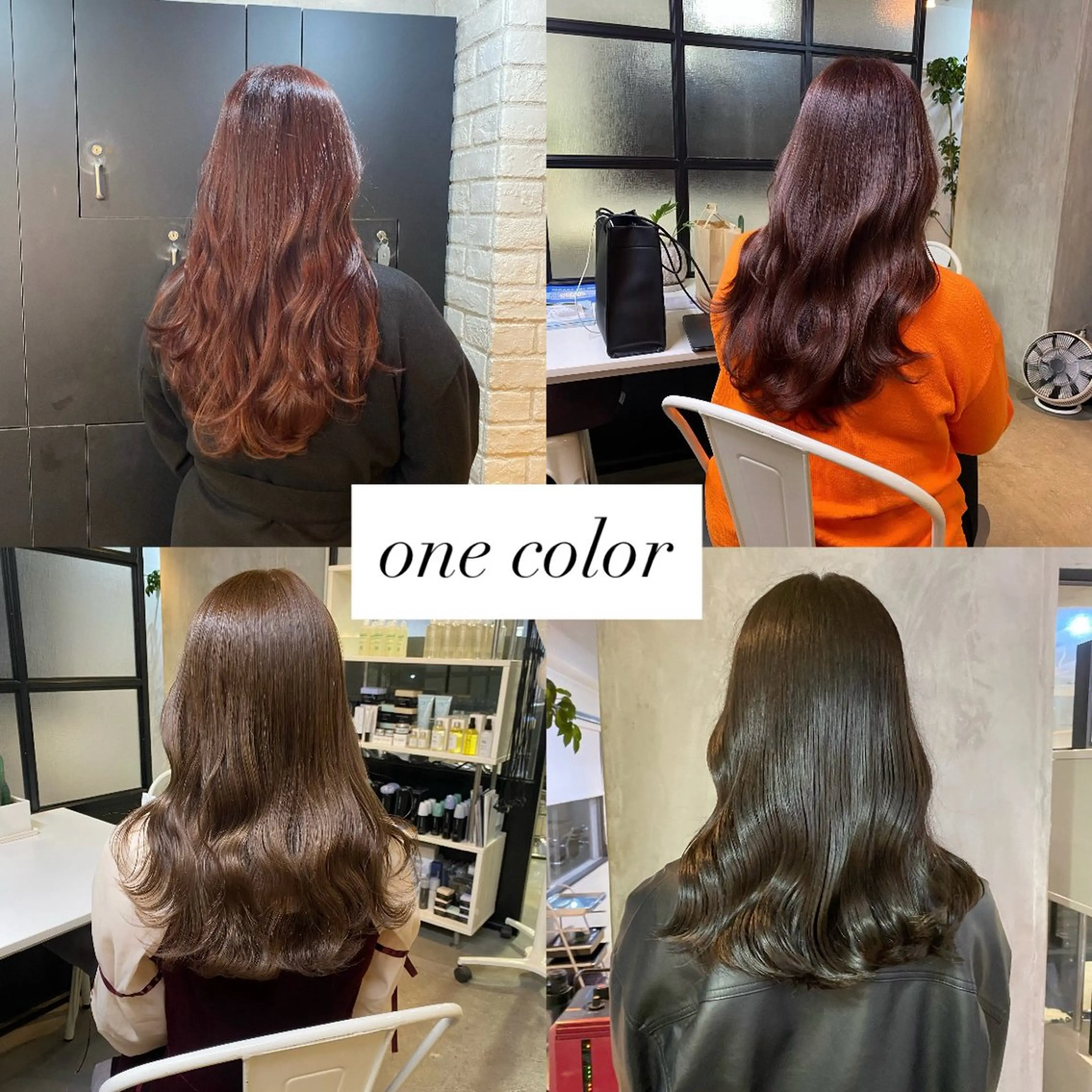 ロング カラー ヘアアレンジ 飯田 晟恭のヘアスタイル