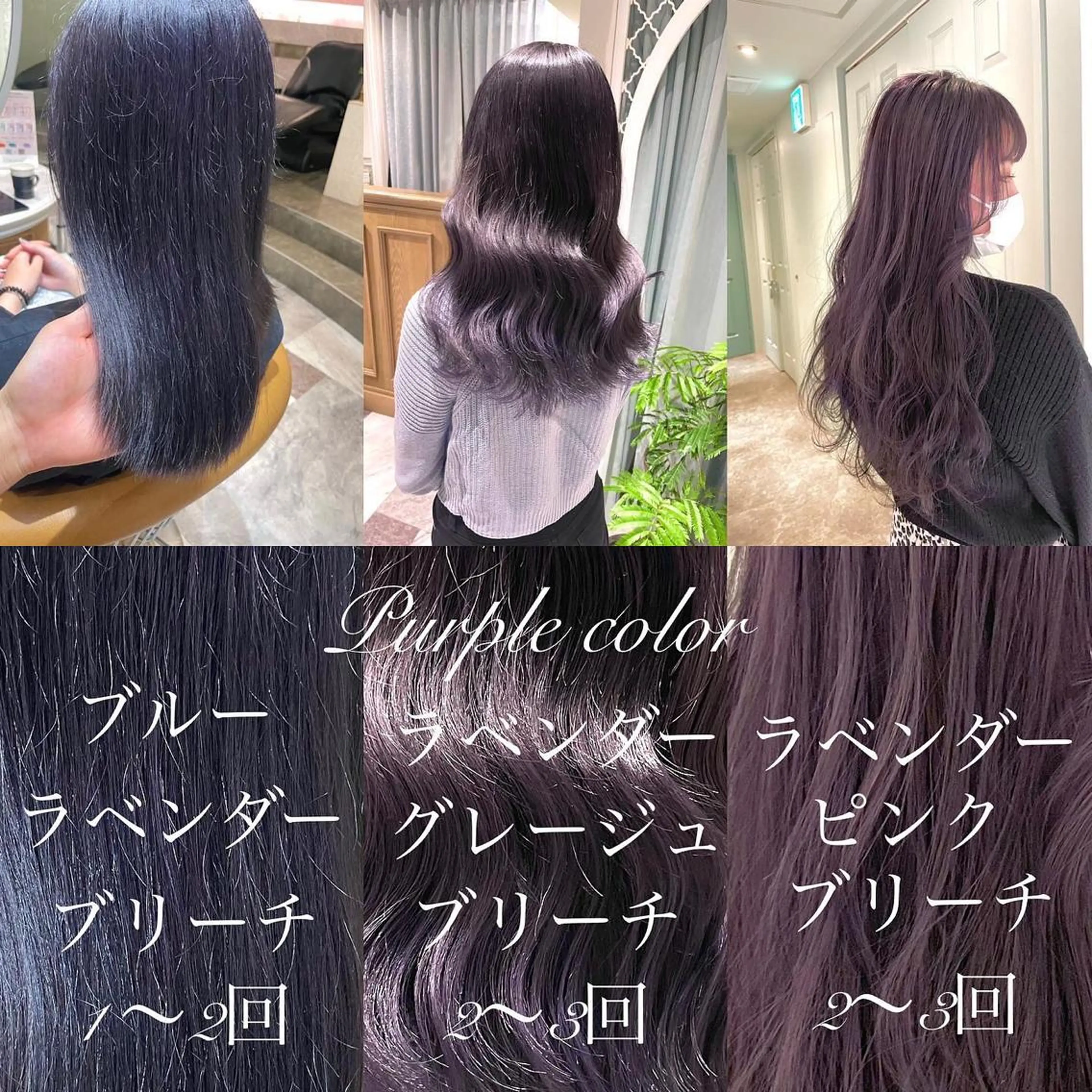 ロング カラー バレイヤージュ ブリーチ ケアブリーチ ダブルカラー グラデーションカラー 美髪/カラー 美容院🌈渡辺隼也のヘアスタイル