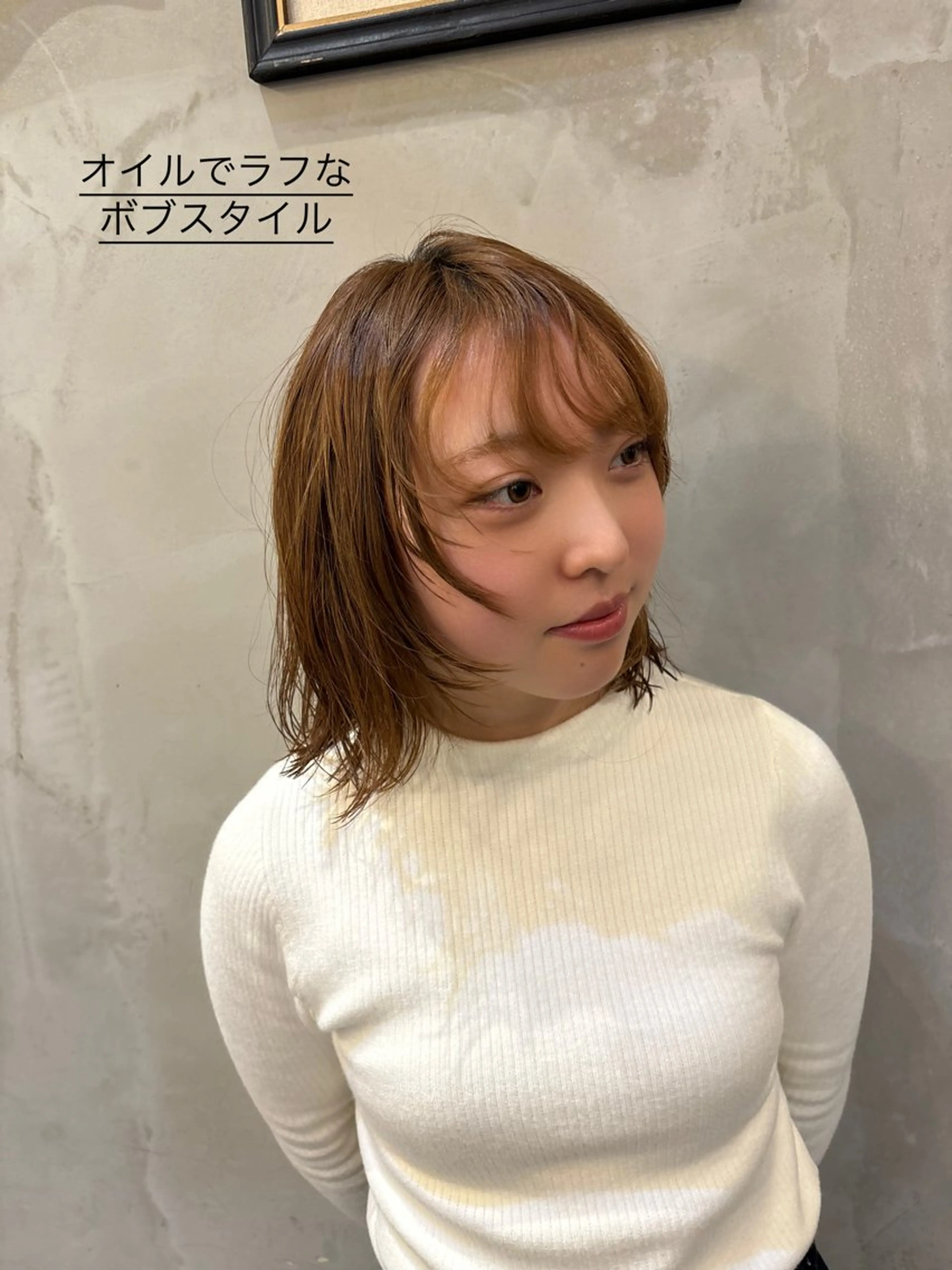 ミディアム パーマ 再現性◎ボブ／パーマ レイヤー/ユウキのヘアスタイル