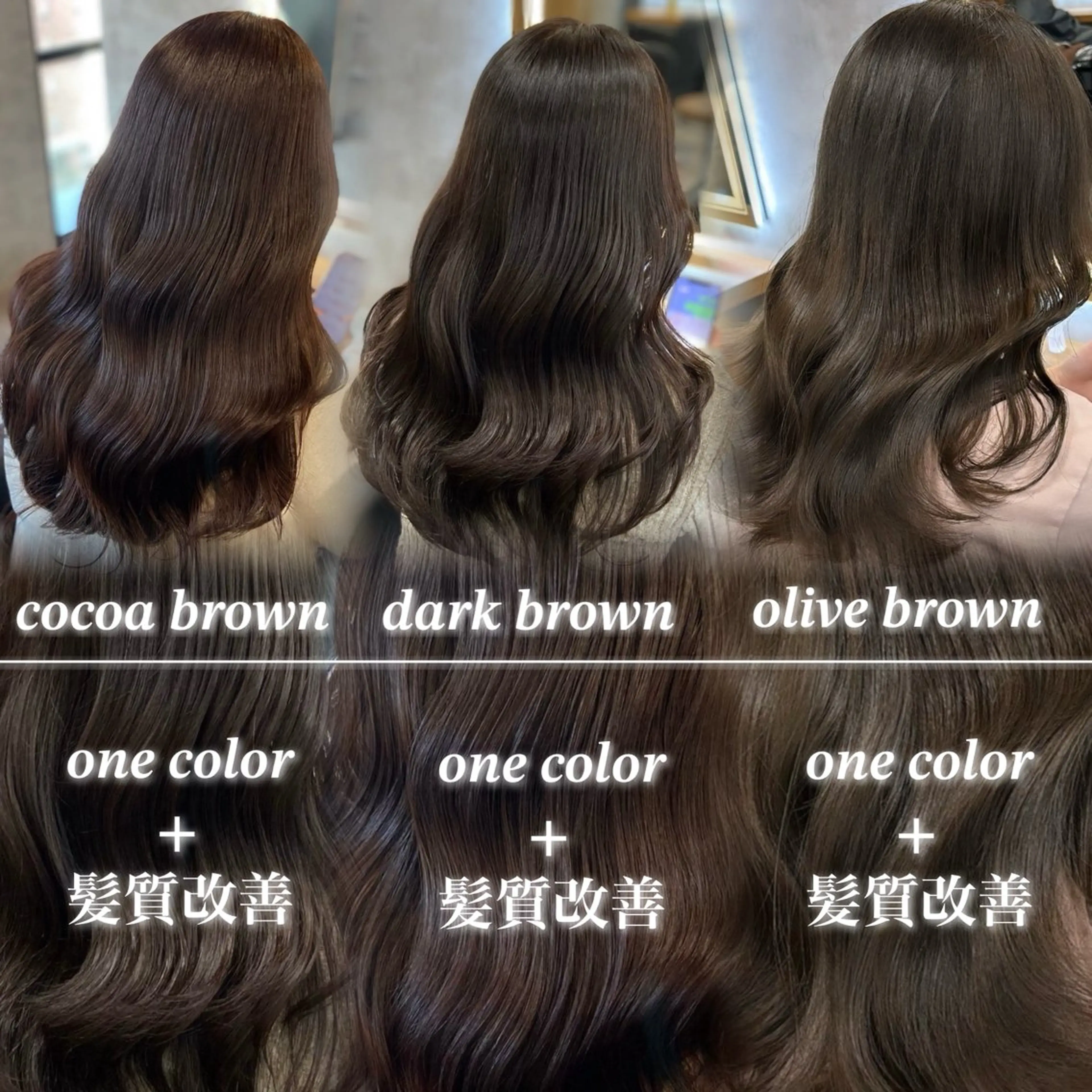 ロング カラー ブラウンカラー ヘアカラー トリートメント ヘッドスパ ヘアセット 淡色/ワンホンヘア 🤍MINORIのヘアスタイル