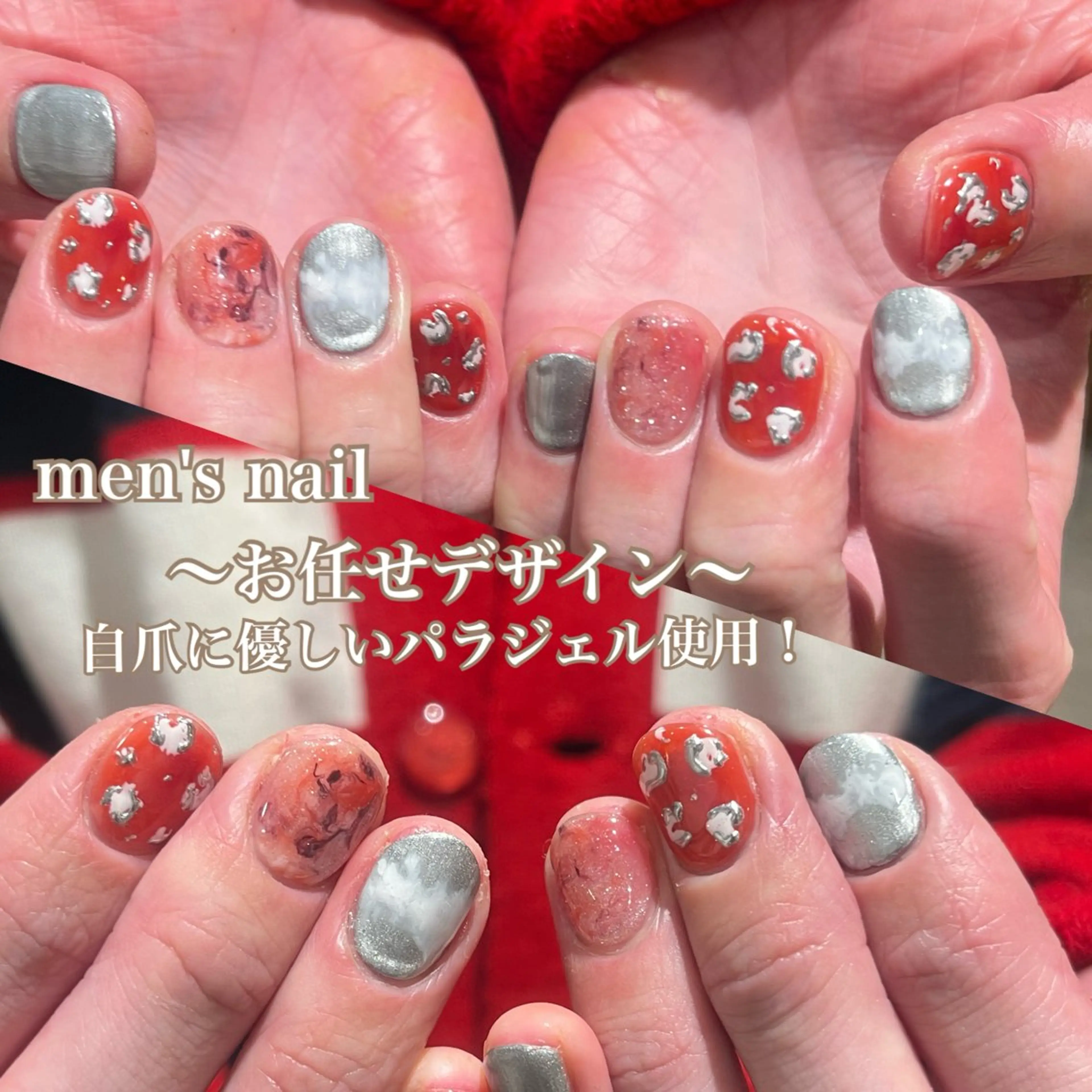 ネイル ZEST kalon RINAのヘアスタイル