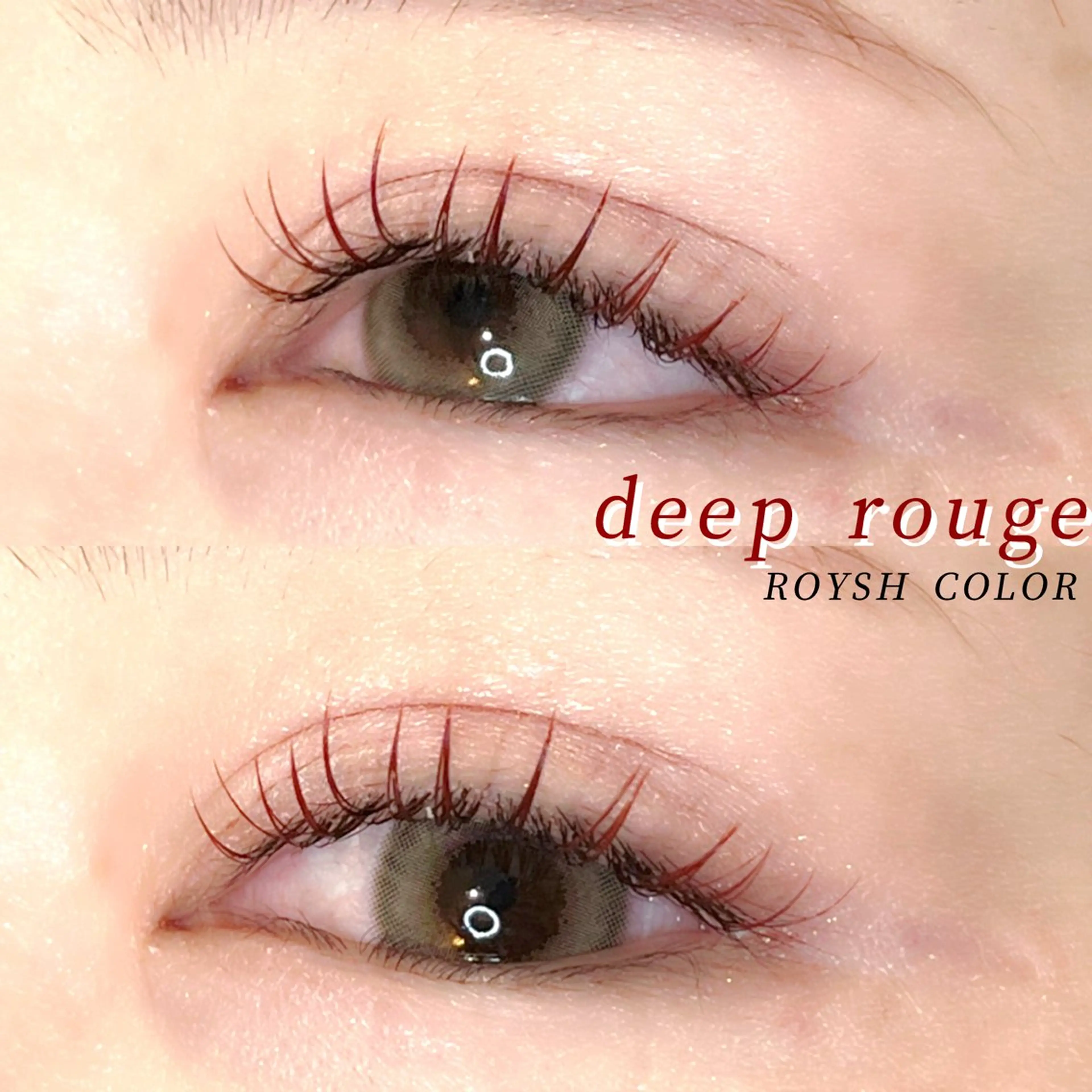 マツエク・マツパ マツエク ルクール喜多町店 境のマツエク・マツパデザイン