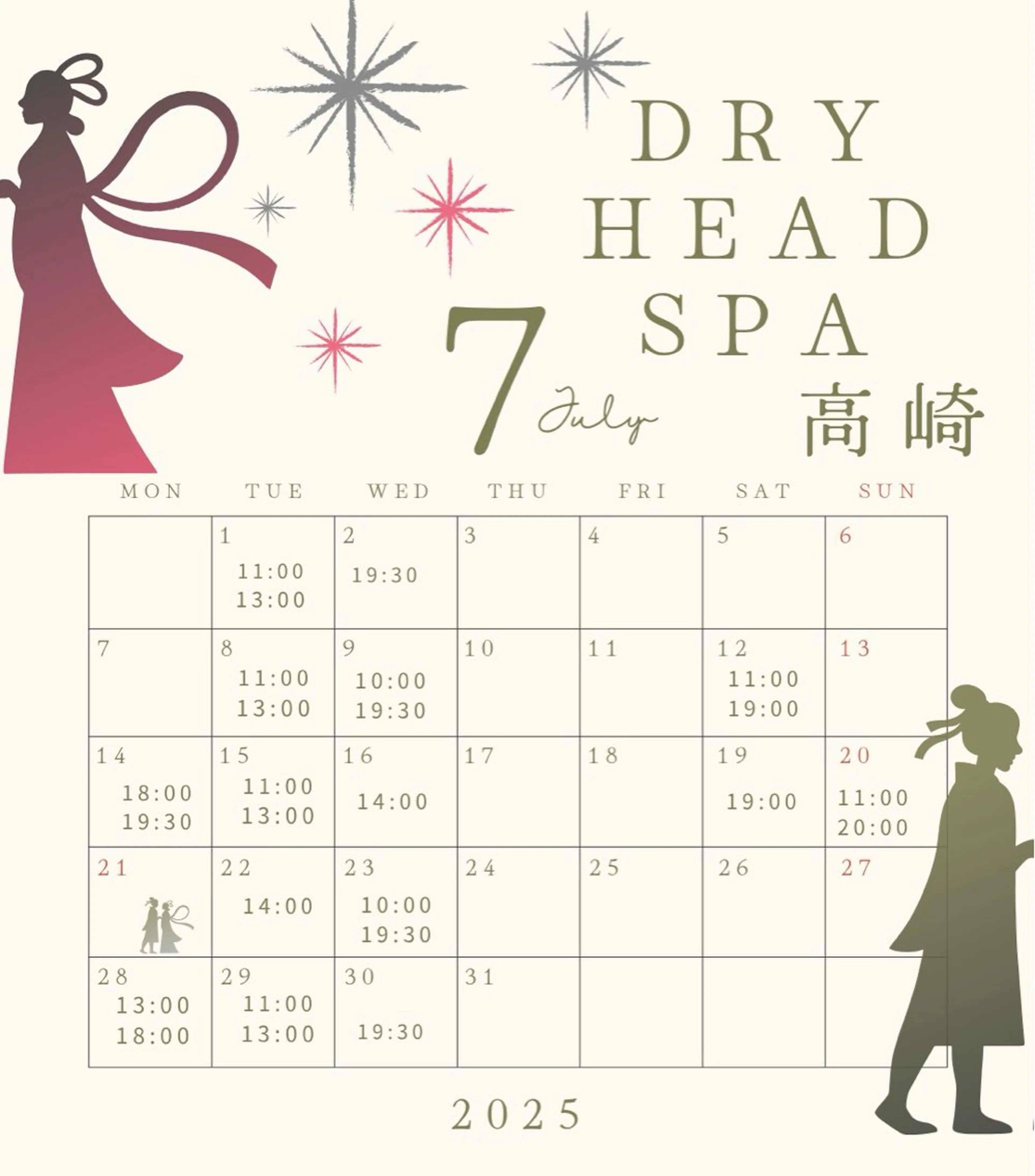 DRY HEAD SPA高崎所属・HEAD💆‍♀️ mikikoのエステ・リラクイメージ