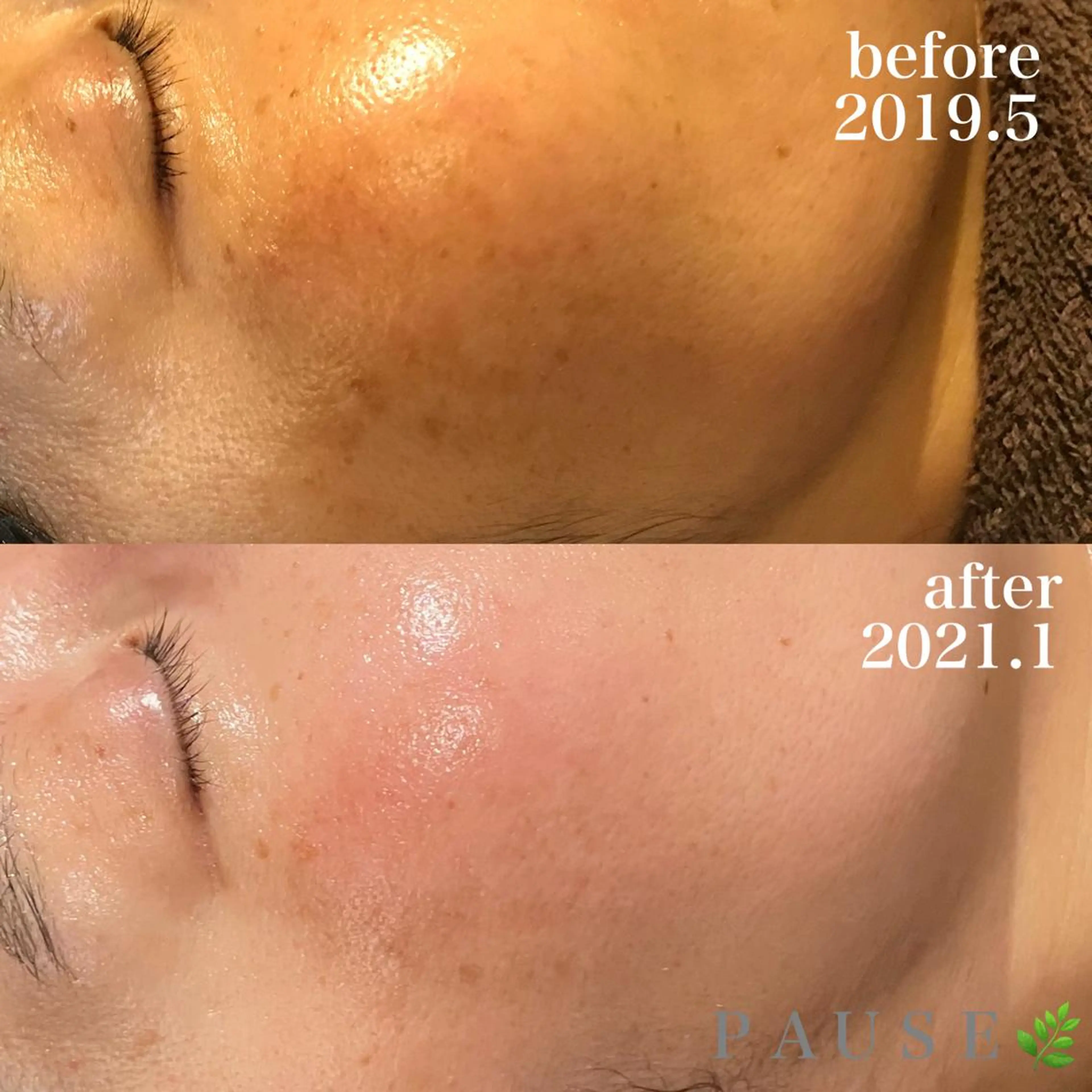 エステ リラク 浜野 恵美のエステ・リラクイメージ