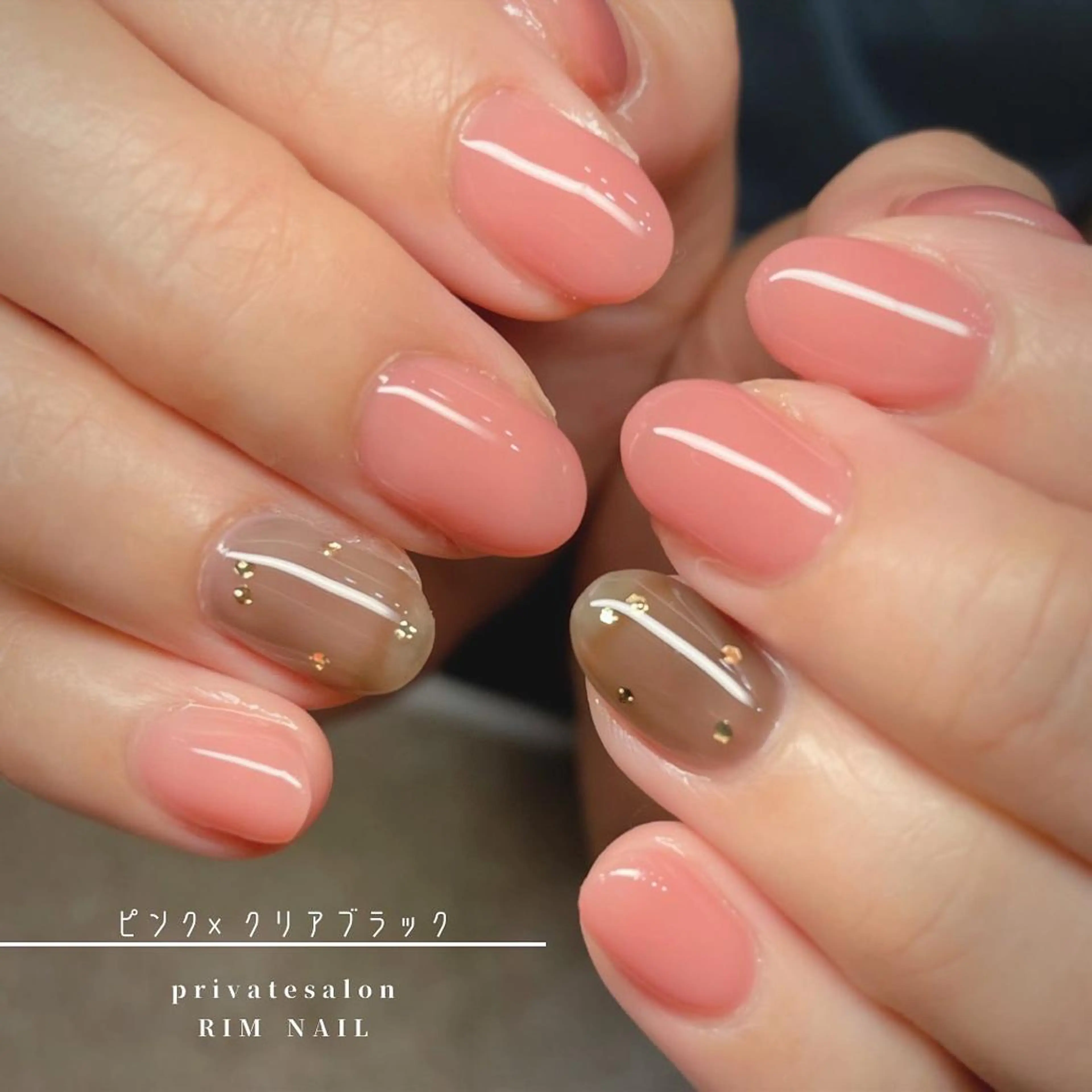 ネイル ハンドネイル RIMNAIL リムネイルのネイルデザイン