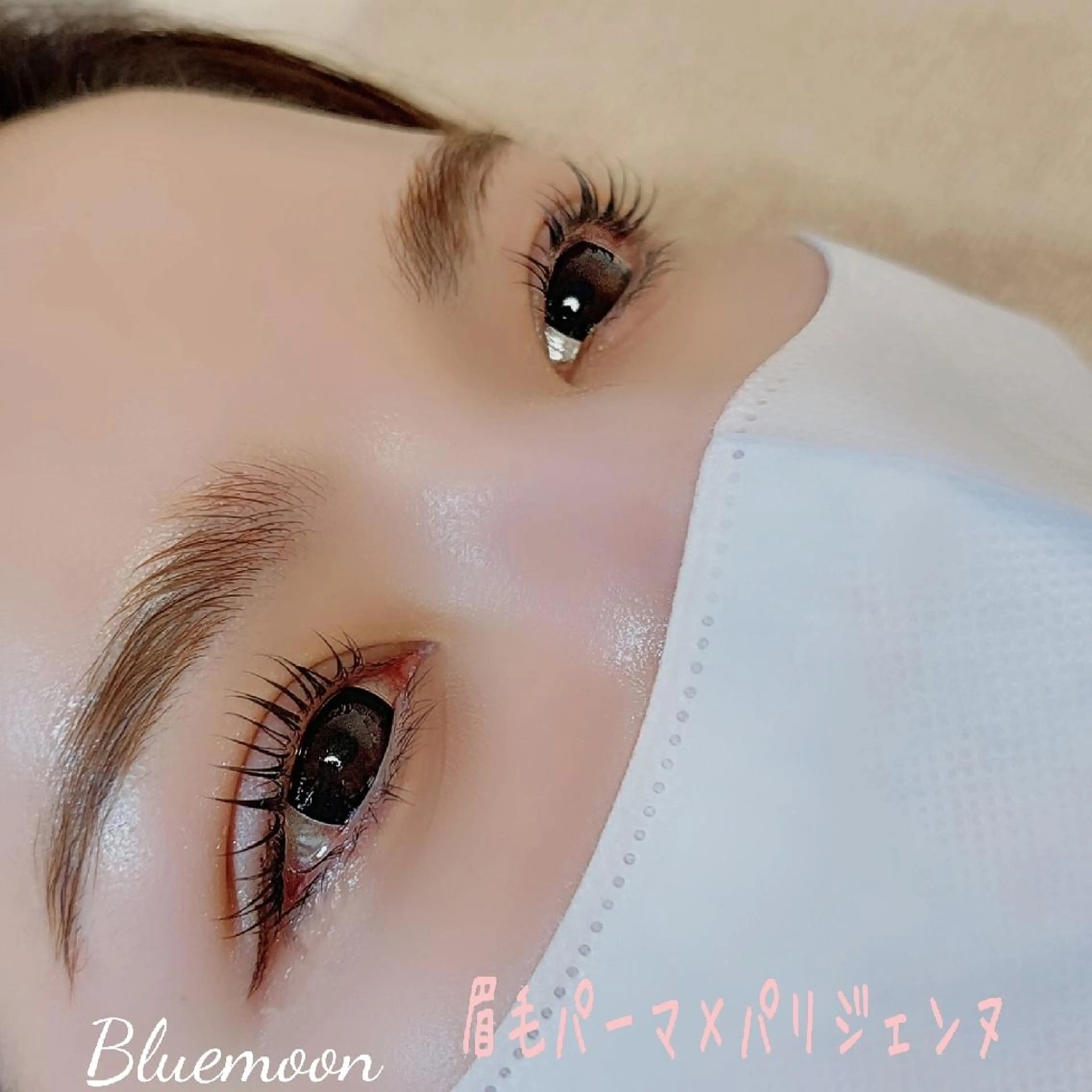 アイブロウ マツエク・マツパ Bluemoon所属・Blue moonのマツエク・マツパデザイン