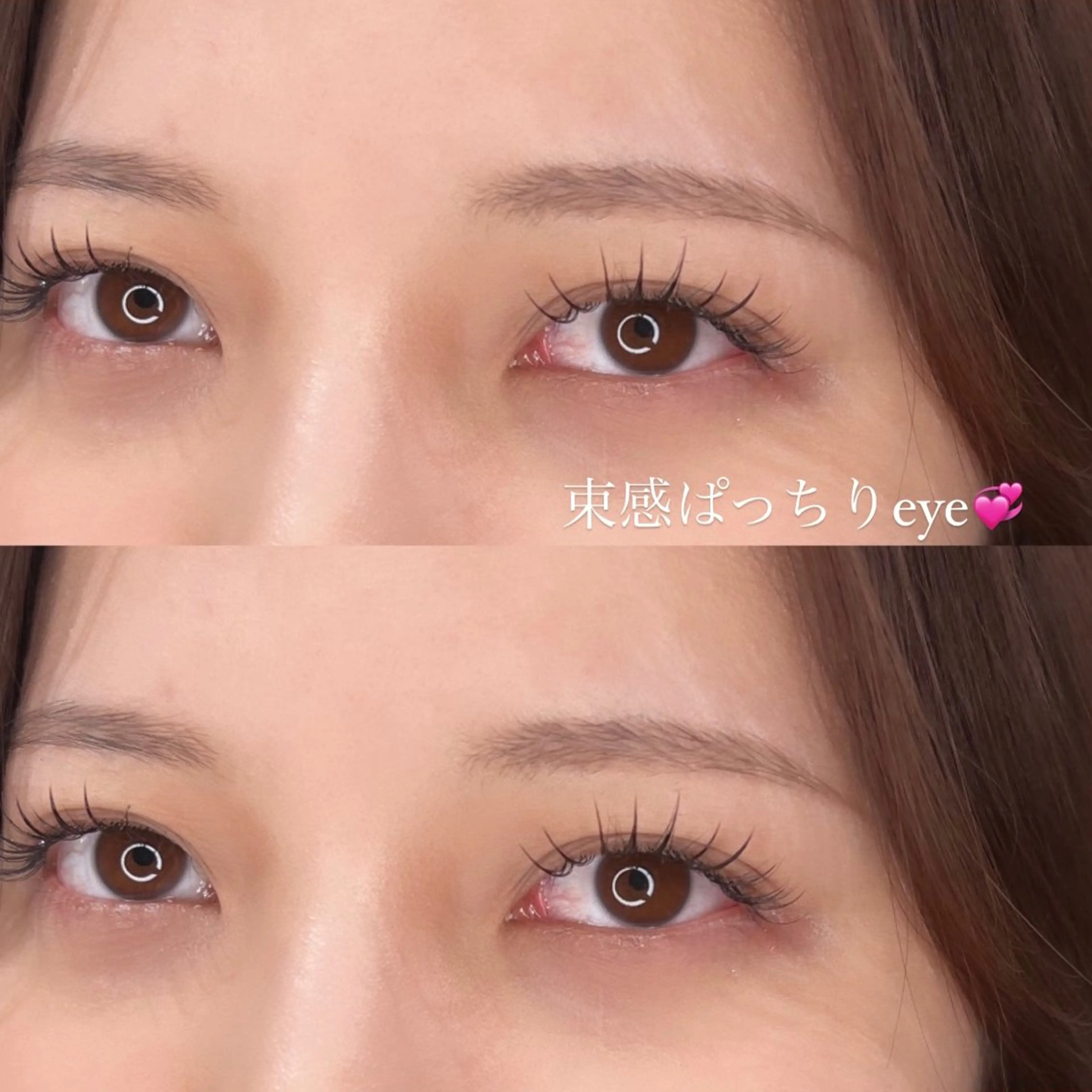 マツエク・マツパ カラーマツエク マツエク 🩵HARUHI 京都Two🩵のマツエク・マツパデザイン