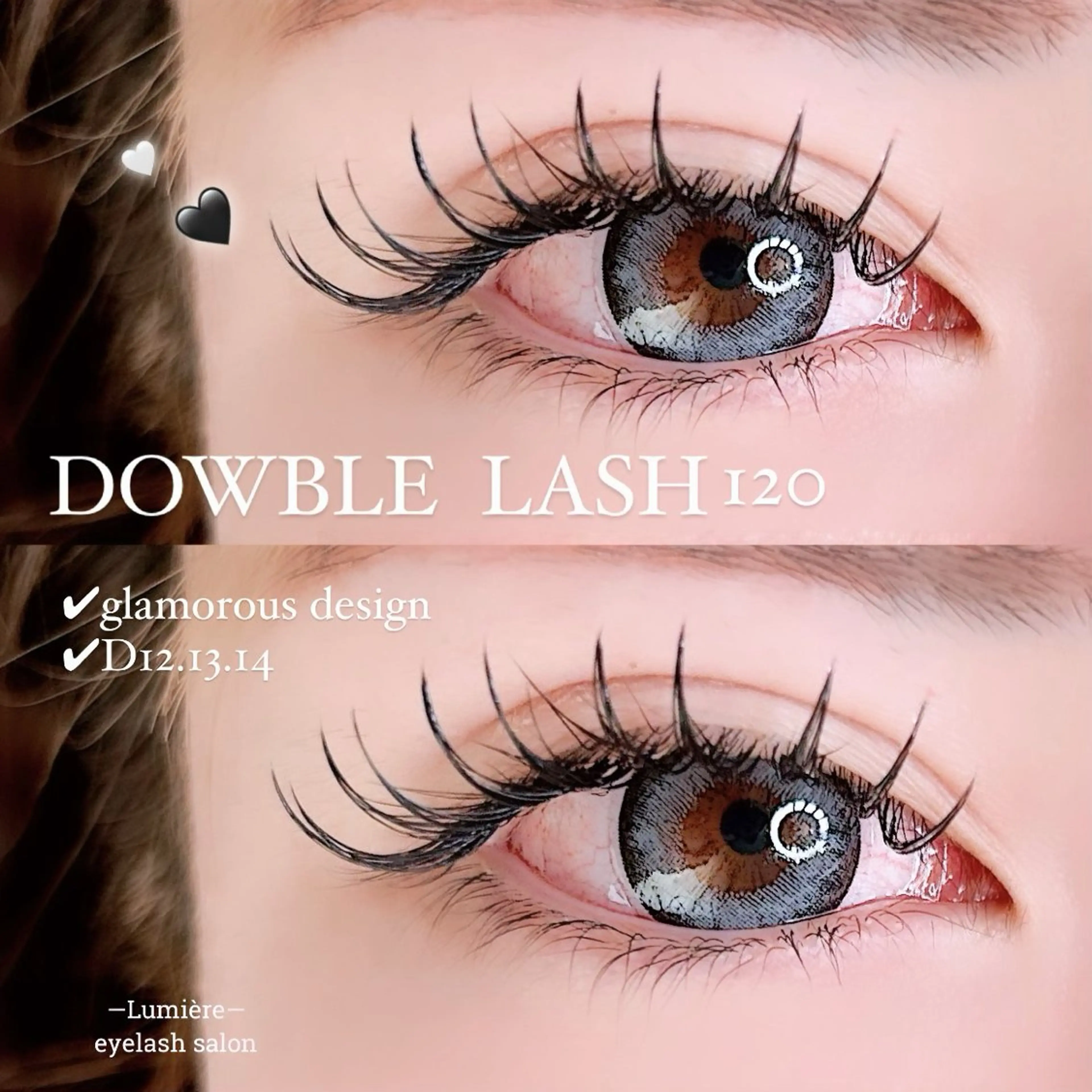 マツエク・マツパ eyelash salon Lumière所属・eyelash Lumièreのマツエク・マツパデザイン