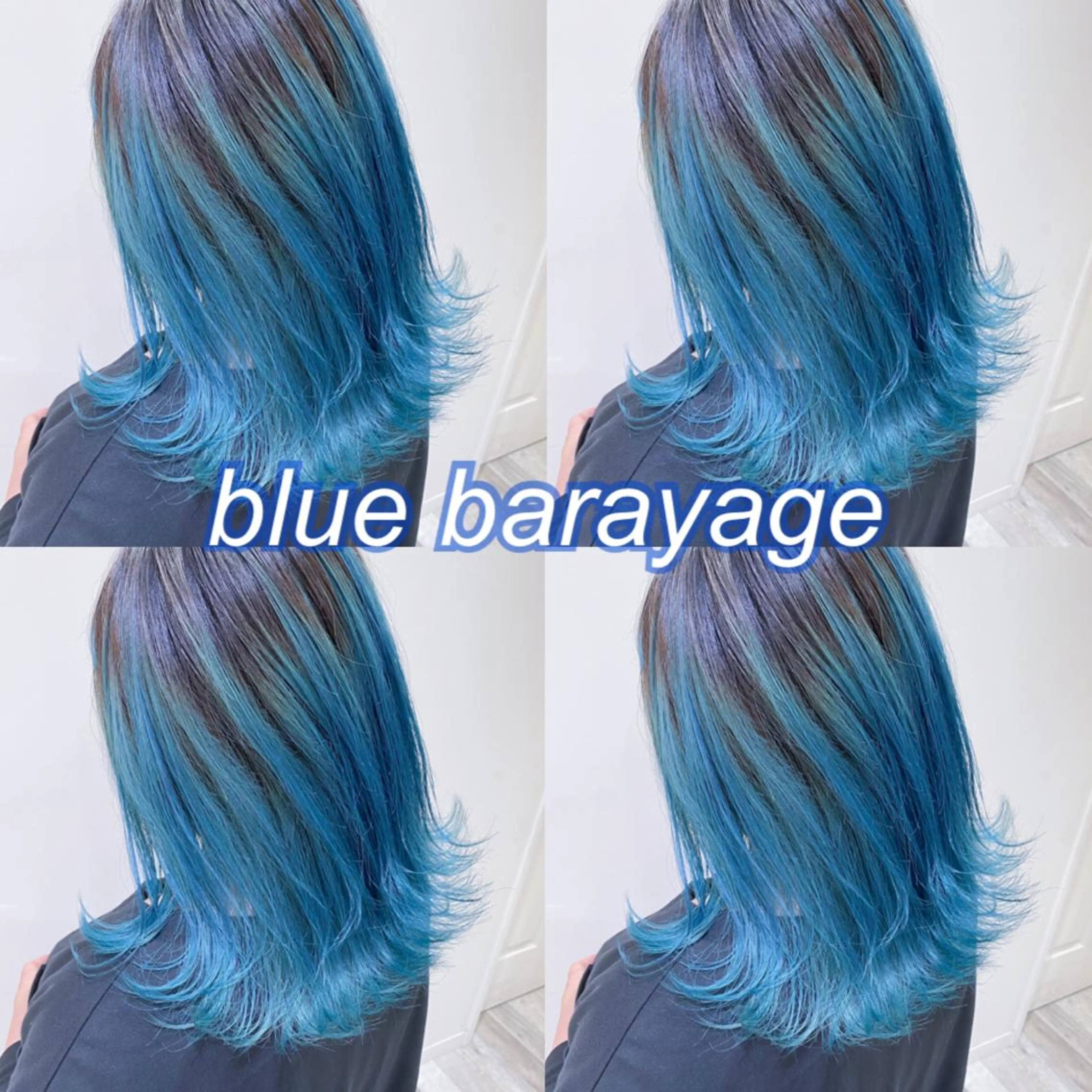 ミディアム カラー バレイヤージュ レイヤーカット ヘアカラー トリートメント 横浜🍒ルーツカラー エクステ／RIEのヘアスタイル