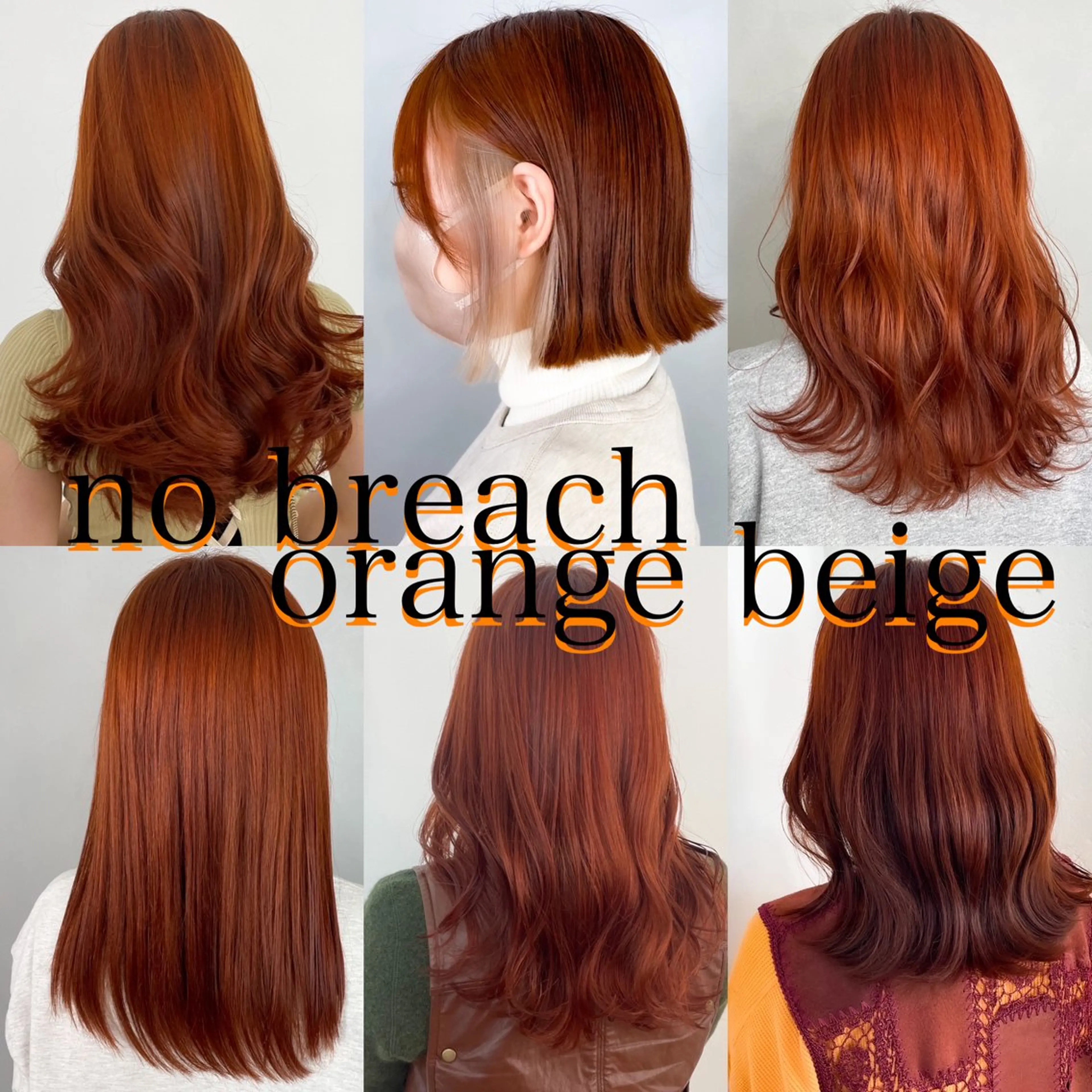 セミロング カット ヘアカラー 韓国ヘア🇰🇷 YURIYAのヘアスタイル