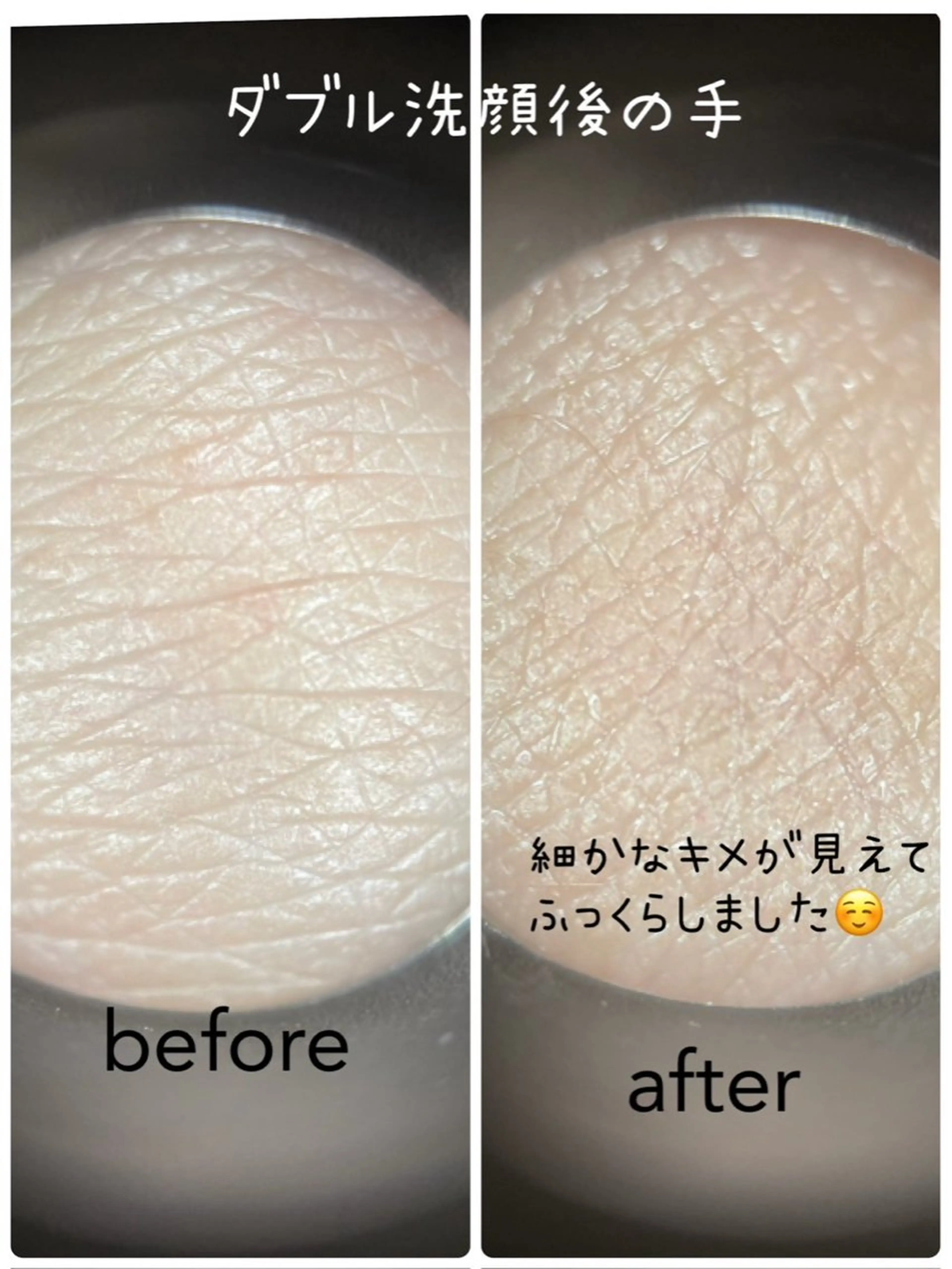 メナード宮の沢店所属・メナード宮の沢店 コトコのエステ・リラクイメージ