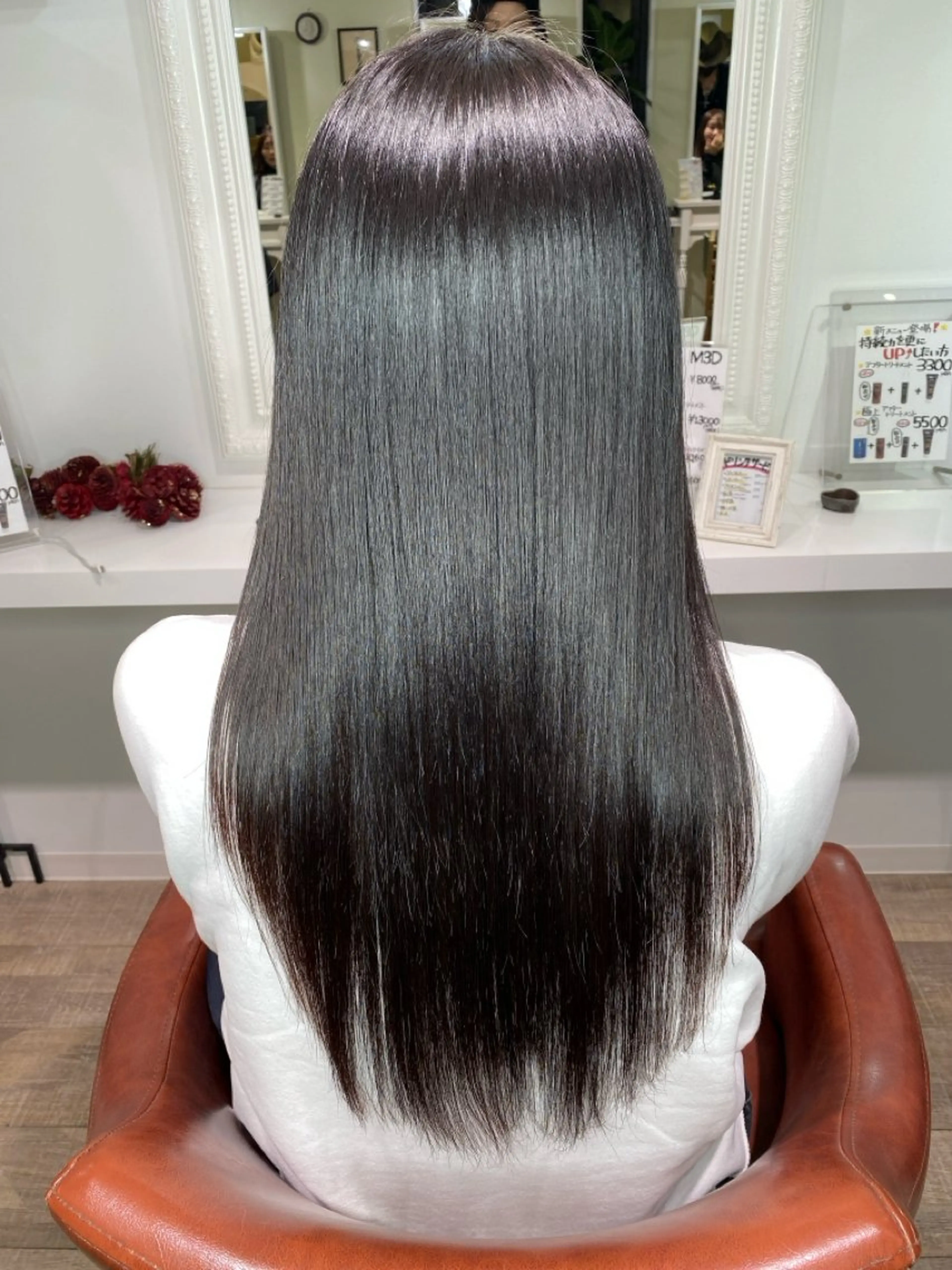 ロング カラー トリートメント 栗形 龍乃介のヘアスタイル