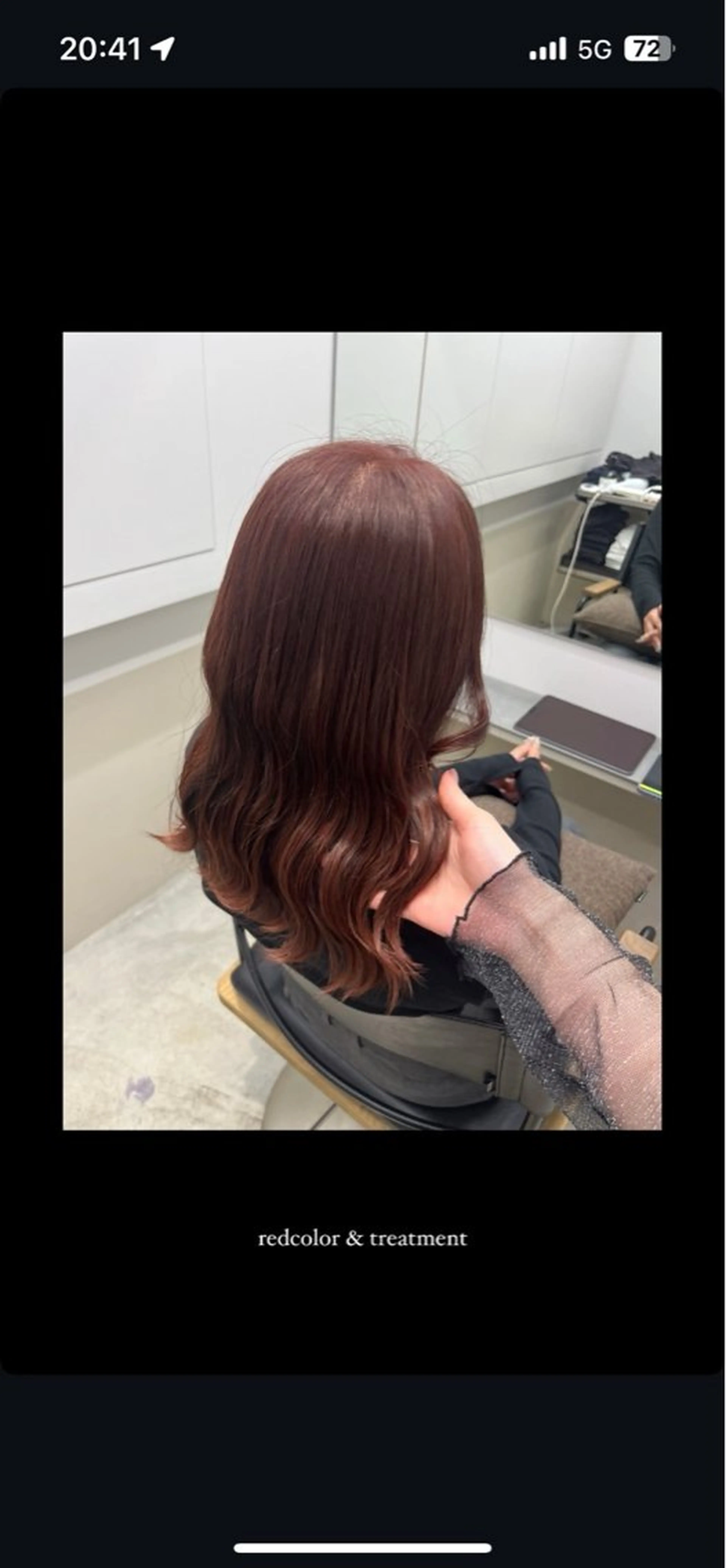 ロング ヘアカラー トリートメント 絶対綺麗な暖色カラー 🎯あります✨増渕✨のヘアスタイル