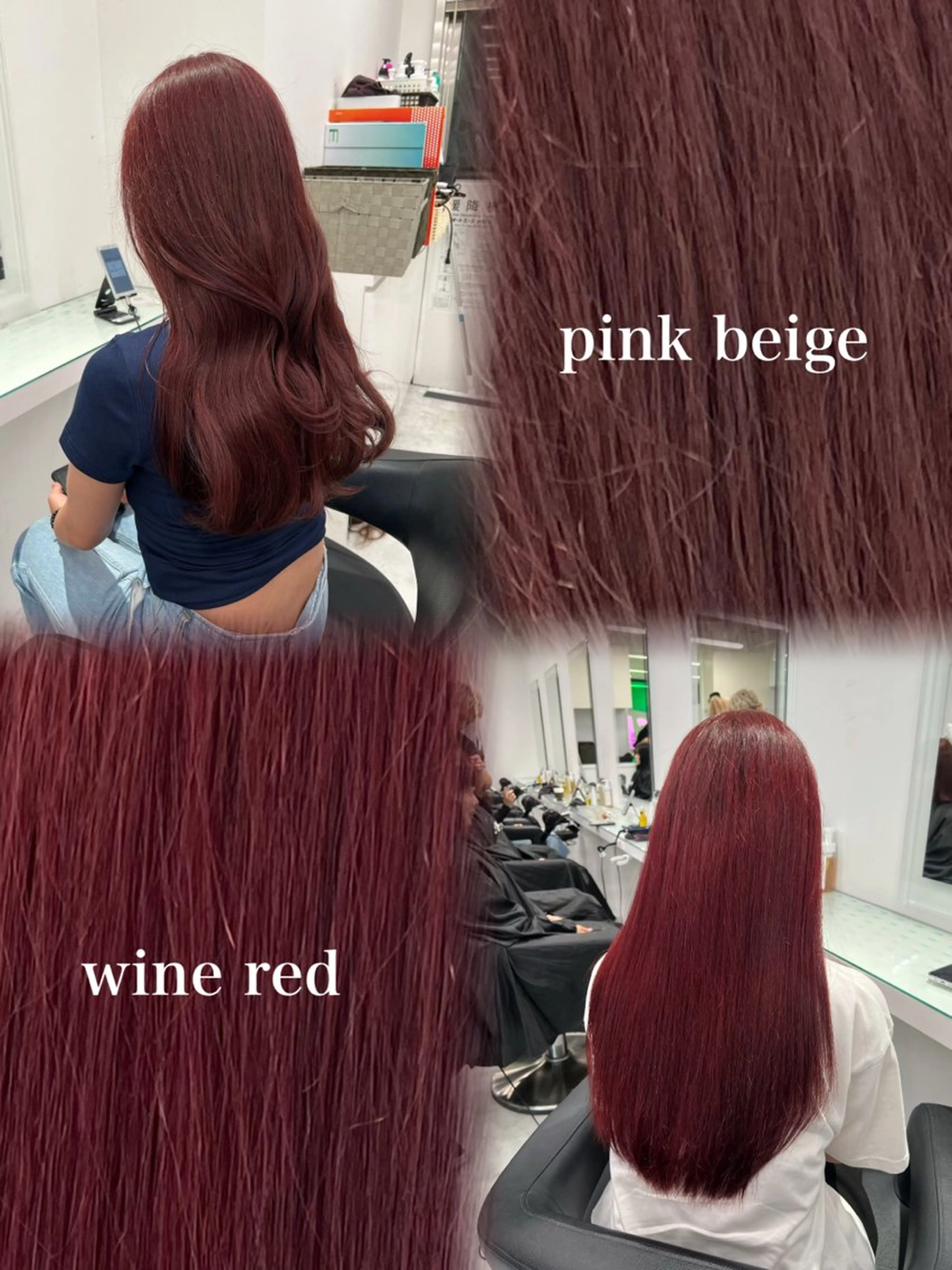 ロング カラー 透明感カラー 艶髪🫧Yumaのヘアスタイル