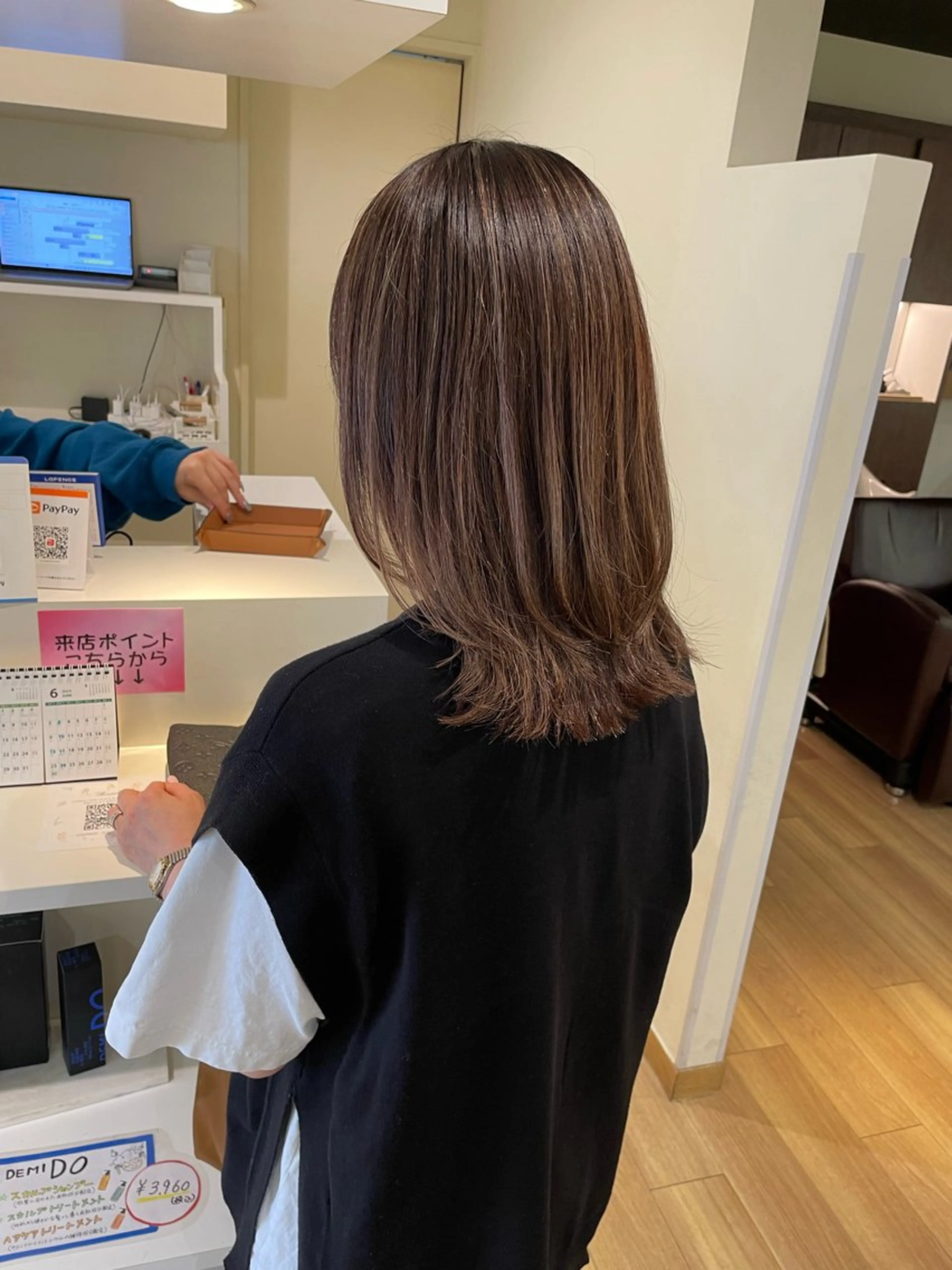 ミディアム カラー 韓国レイヤー🎀/ 顔周り特化🎀/豊田のヘアスタイル