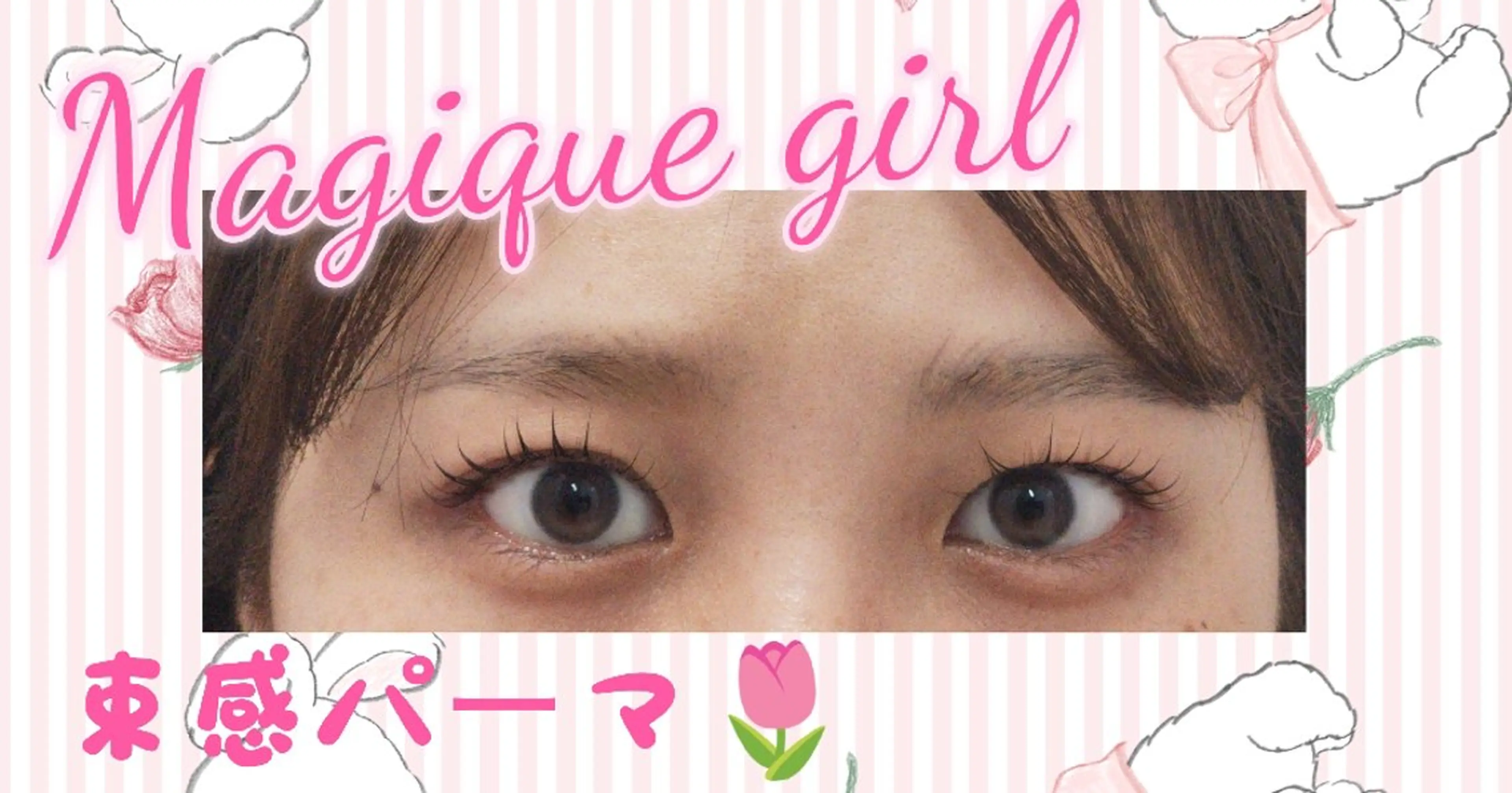 パーマ 鈴木 桃子🌷のネイルデザイン