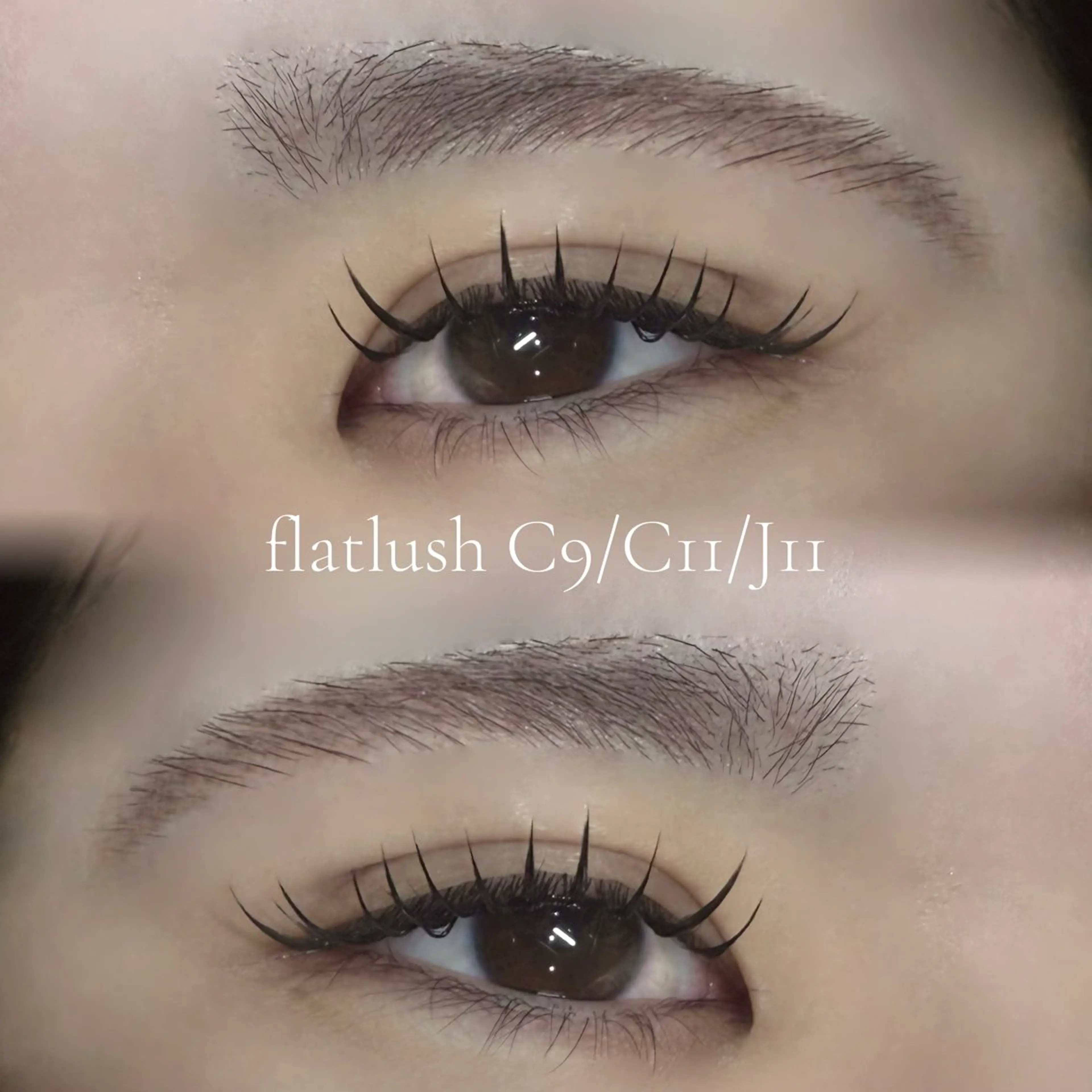 マツエク・マツパ 瀬名波 舞桜のマツエク・マツパデザイン