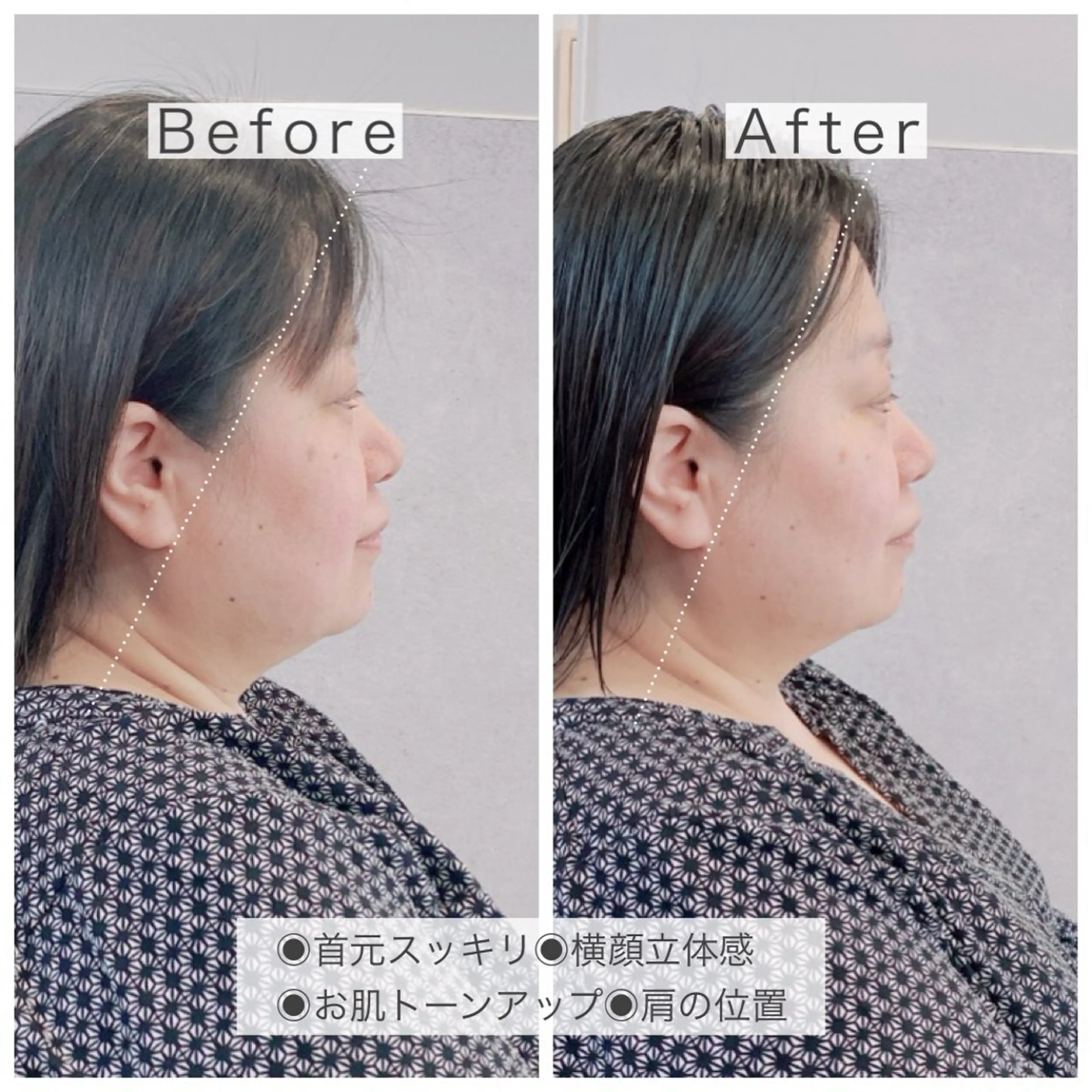 maal mikiのヘアスタイル