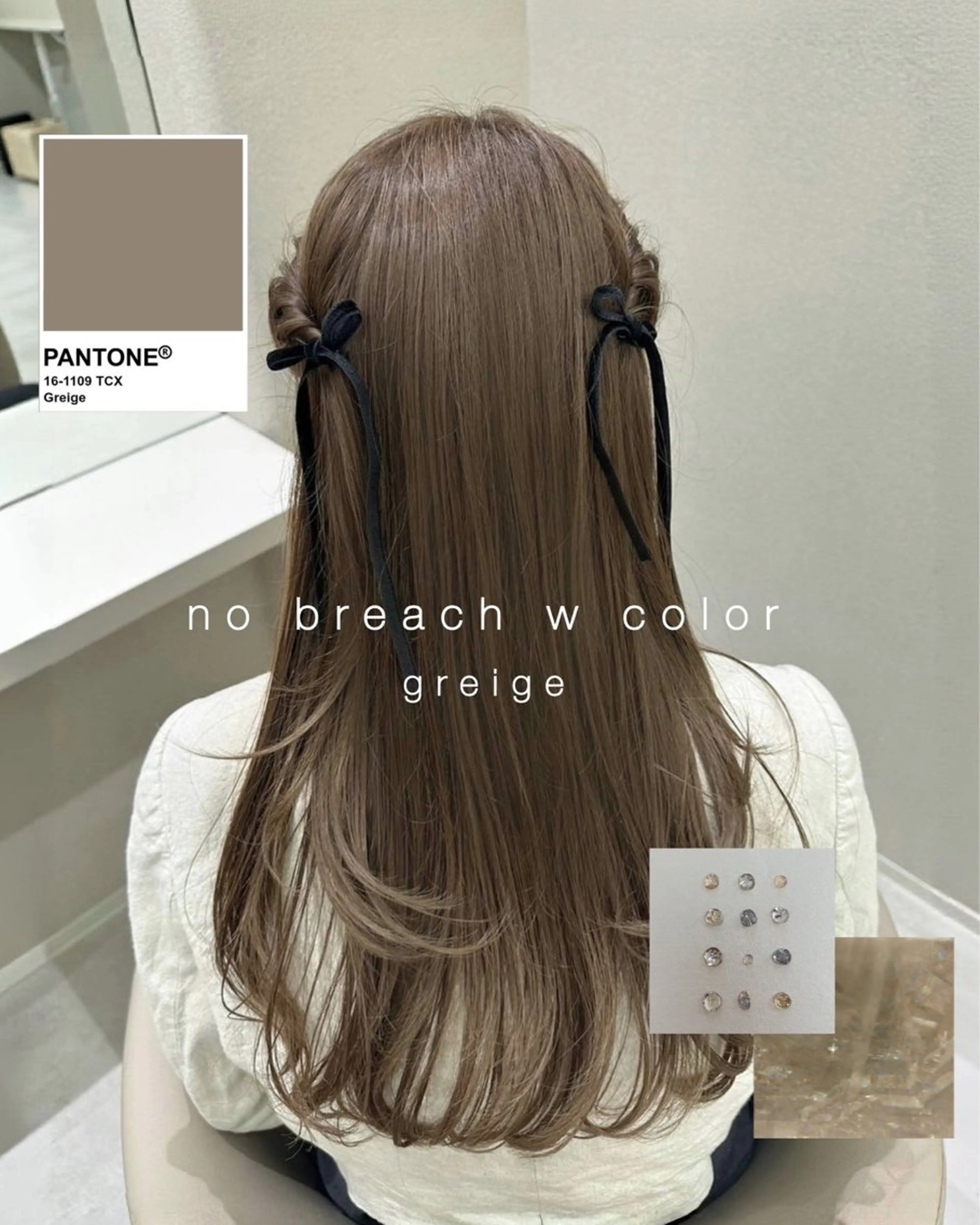 ロング カラー ブリーチ ブリーチなしカラー MIYU ブリーチなしWカラーのヘアスタイル