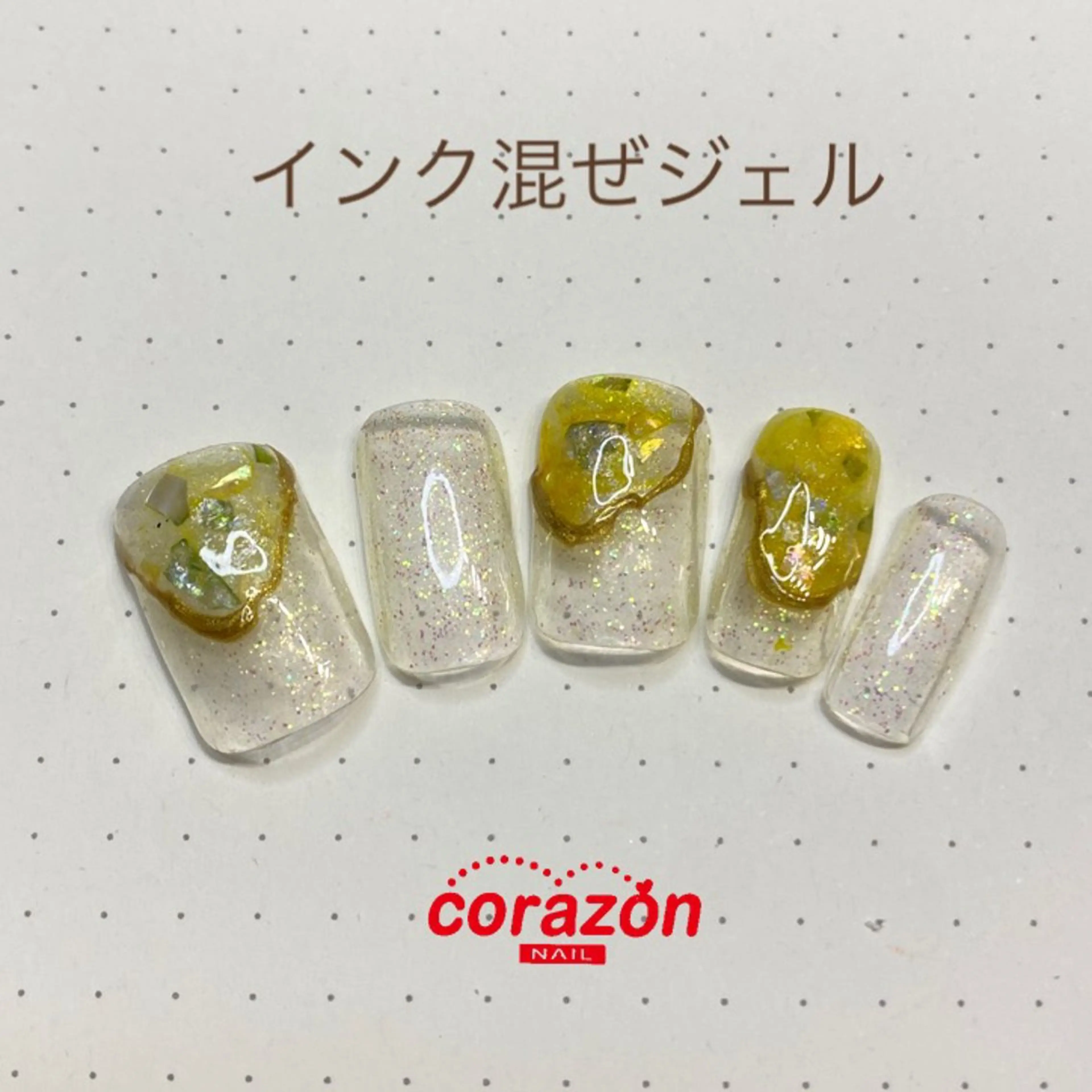 ネイル アートネイル ジェルネイル 大理石ネイル(マーブル) corazon所属・ネイリスト aicoのネイルデザイン