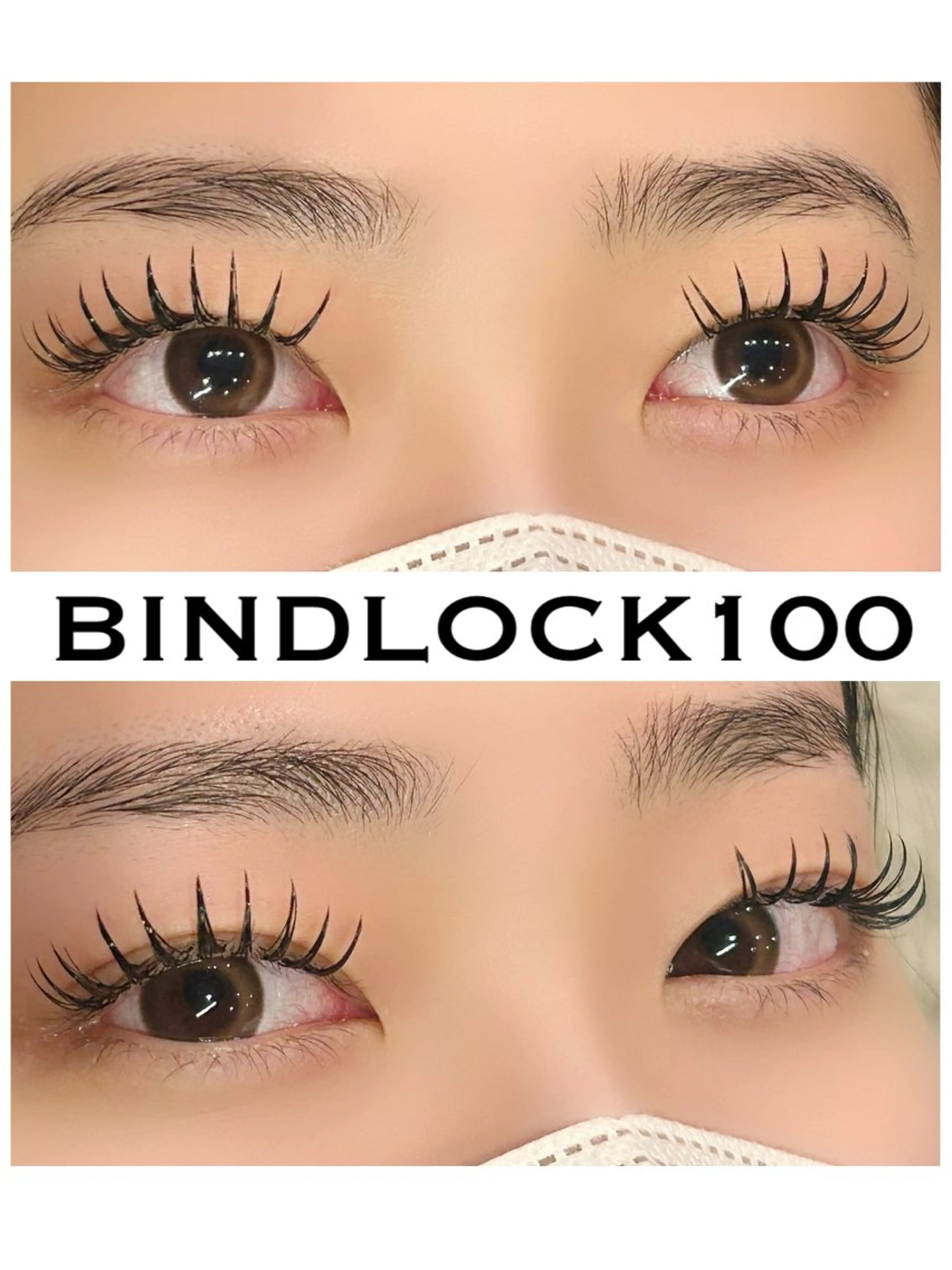 マツエク・マツパ マツエク シュガーレイ所属・バインドロック🦋 アンドヘルシーのマツエク・マツパデザイン