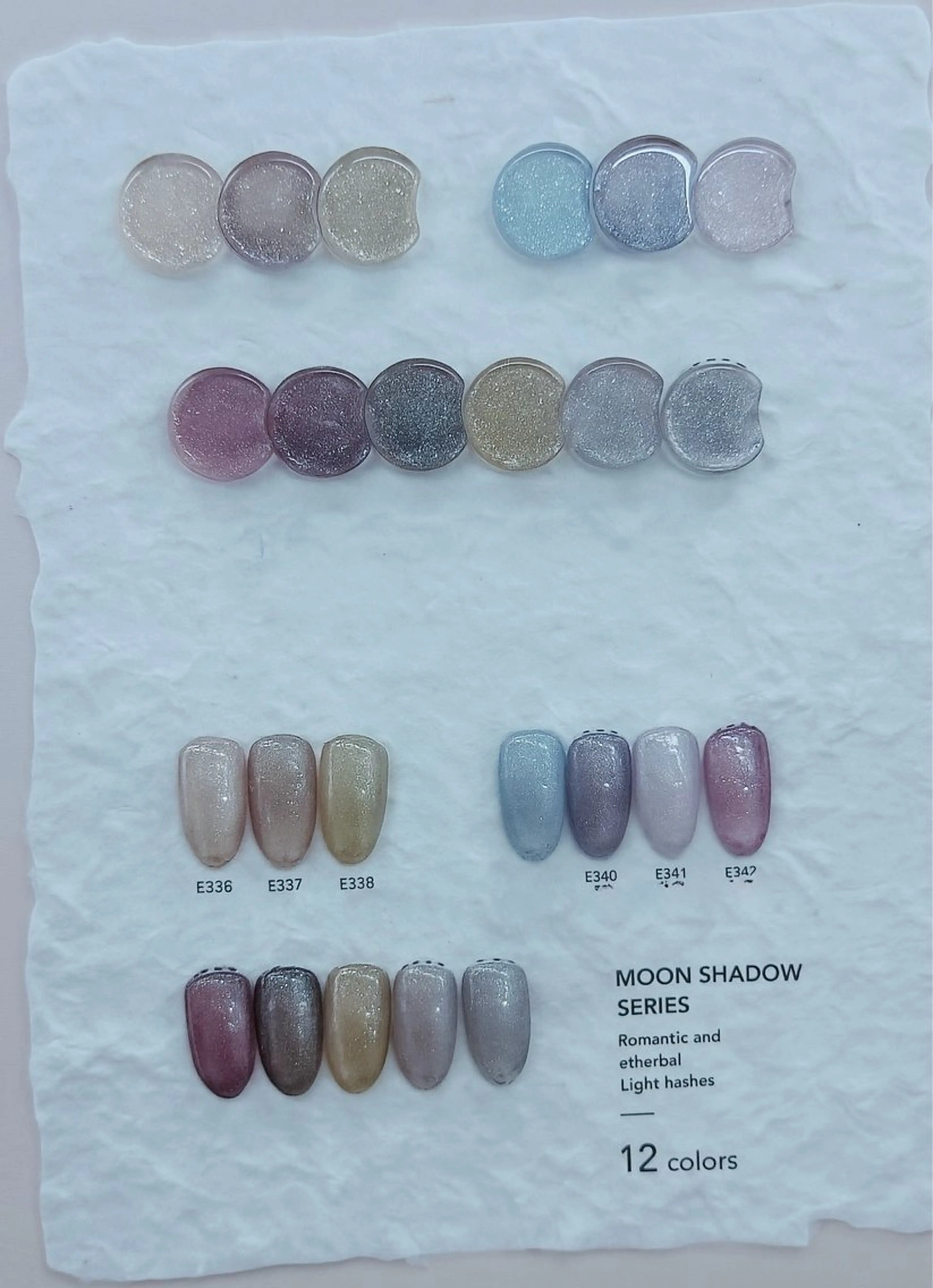 ラメワンカラー[高級感のある繊細なラメ] オフなしの写真