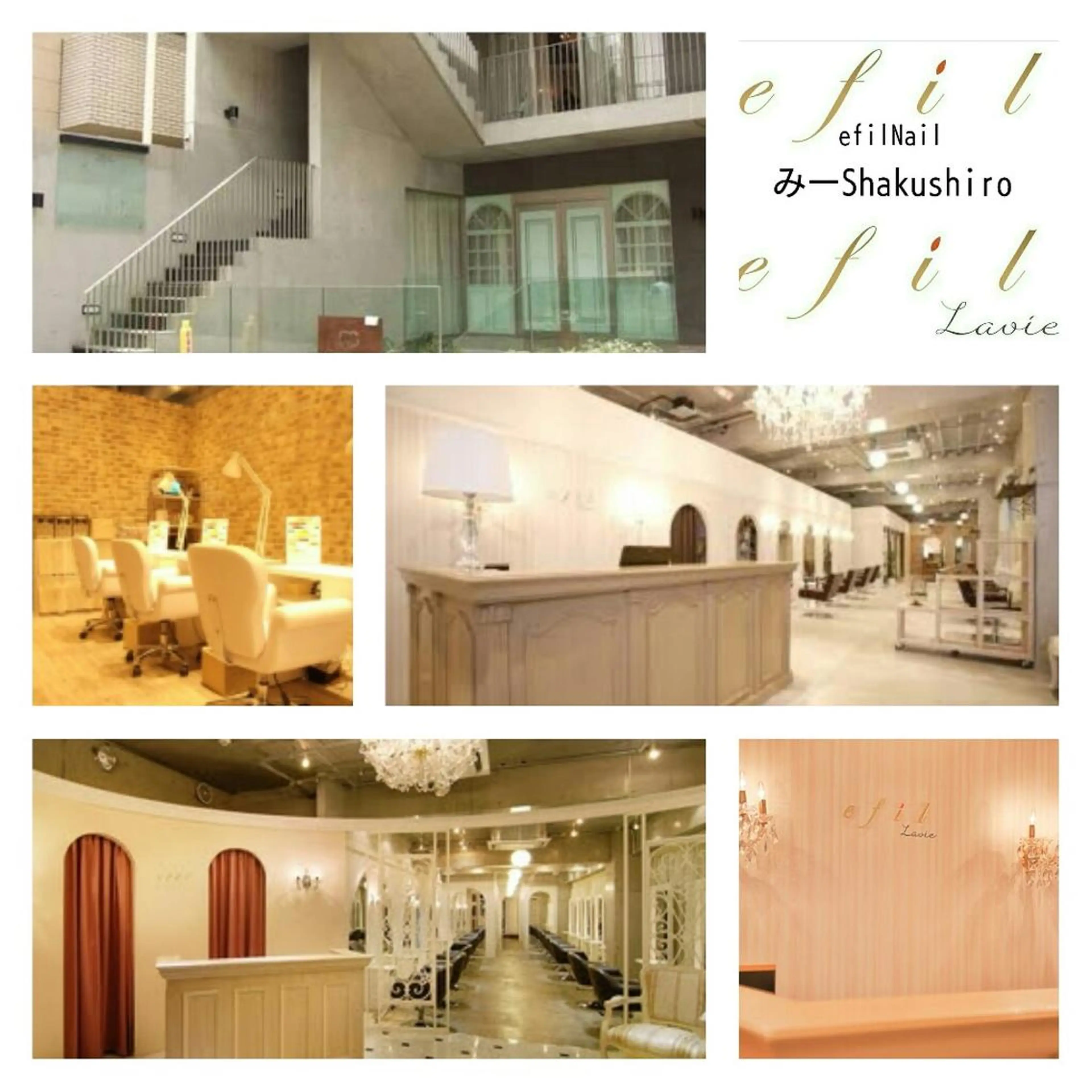 ネイル みー shakushiroのネイルデザイン