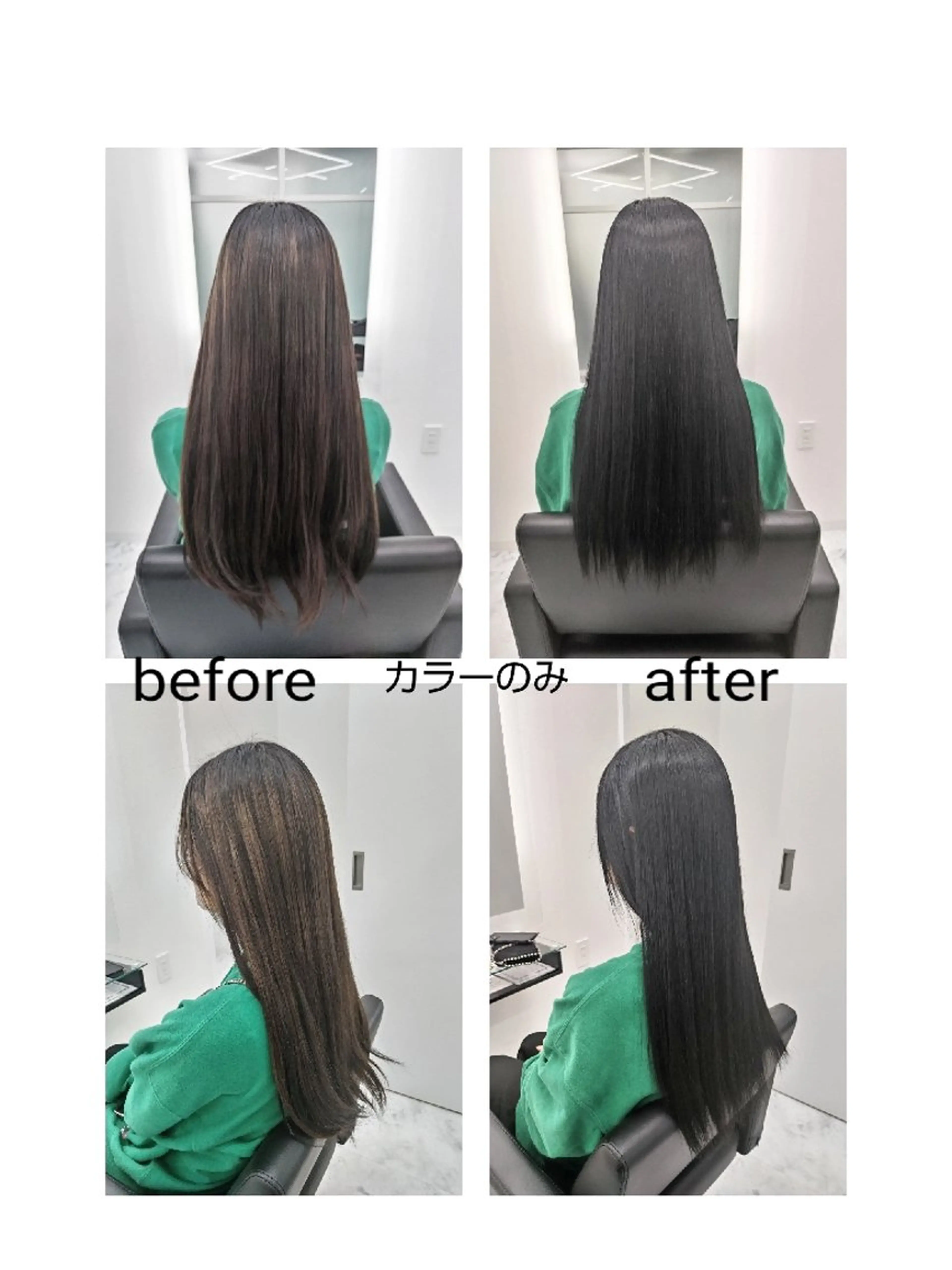 ロング カラー ブリーチ ロング 🌌髪質改善特化🌌 美髪💎齋藤玲子のヘアスタイル