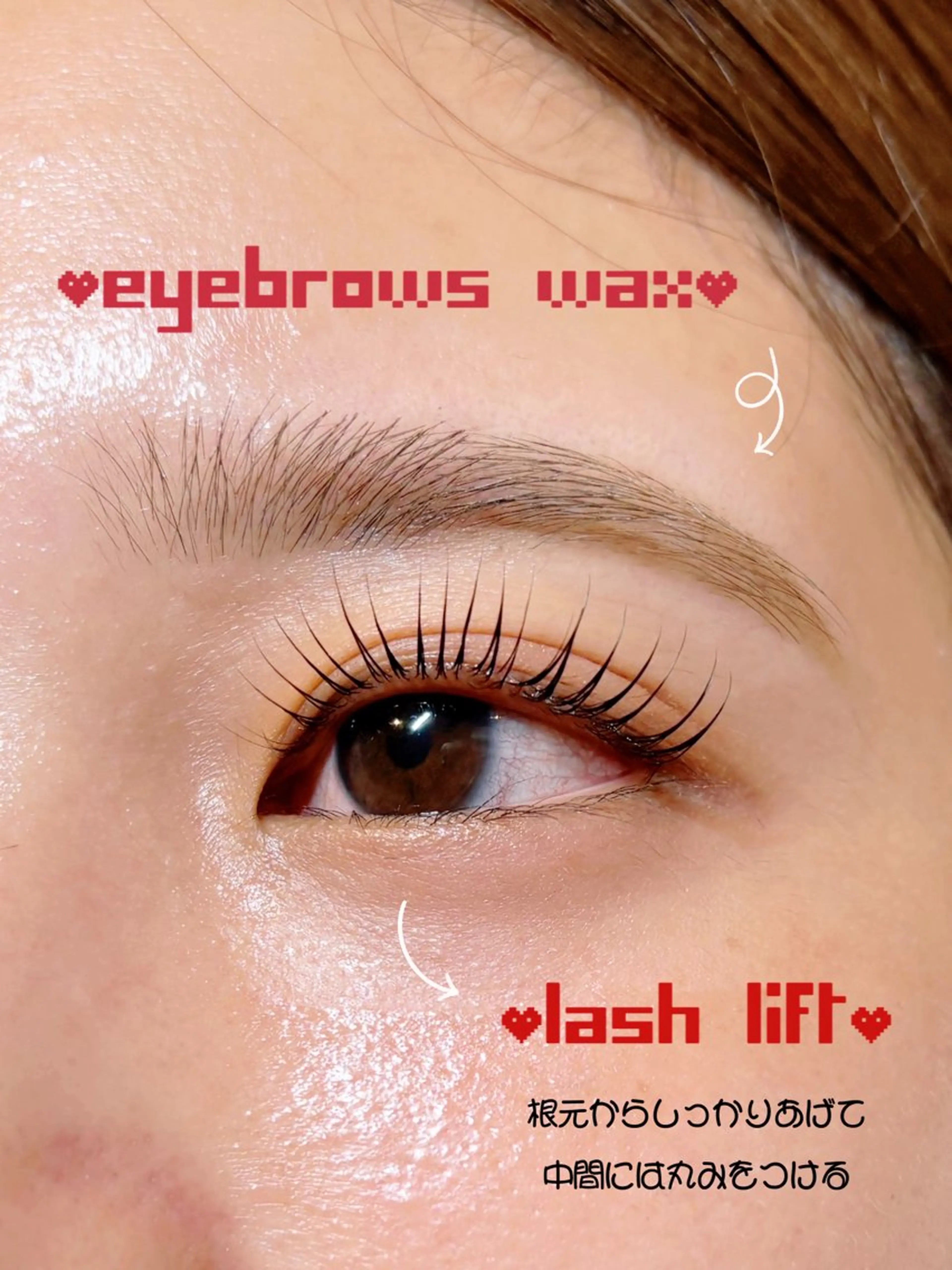 マツエク・マツパ マツパ EMA 🫧マツエク ✨パリジェンヌのマツエク・マツパデザイン