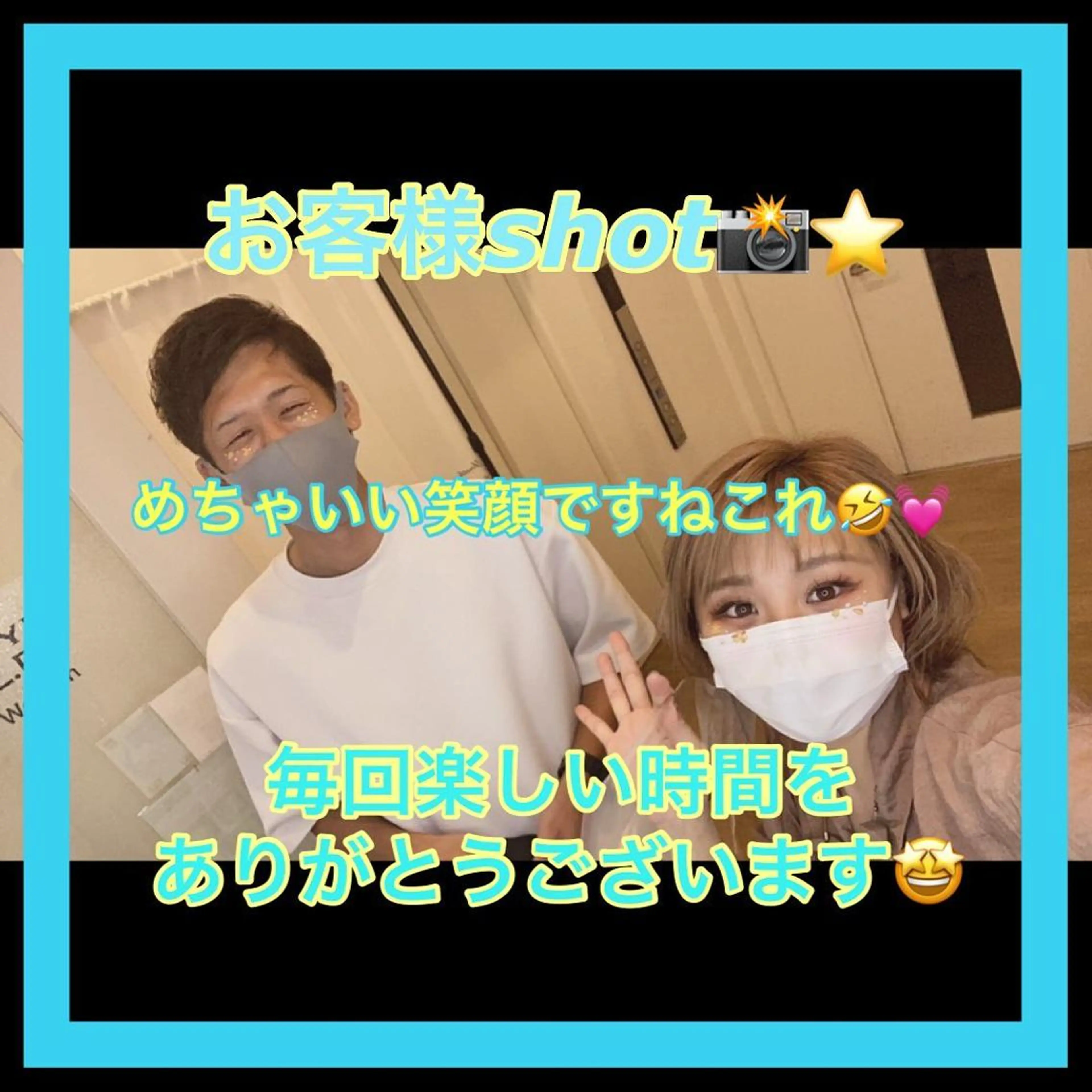 ショート カラー メンズ キッズ ショートボブ メンズショート ボブ ショートヘア ✂︎ショート、ボブ、 レイヤー🩵YUMIのヘアスタイル