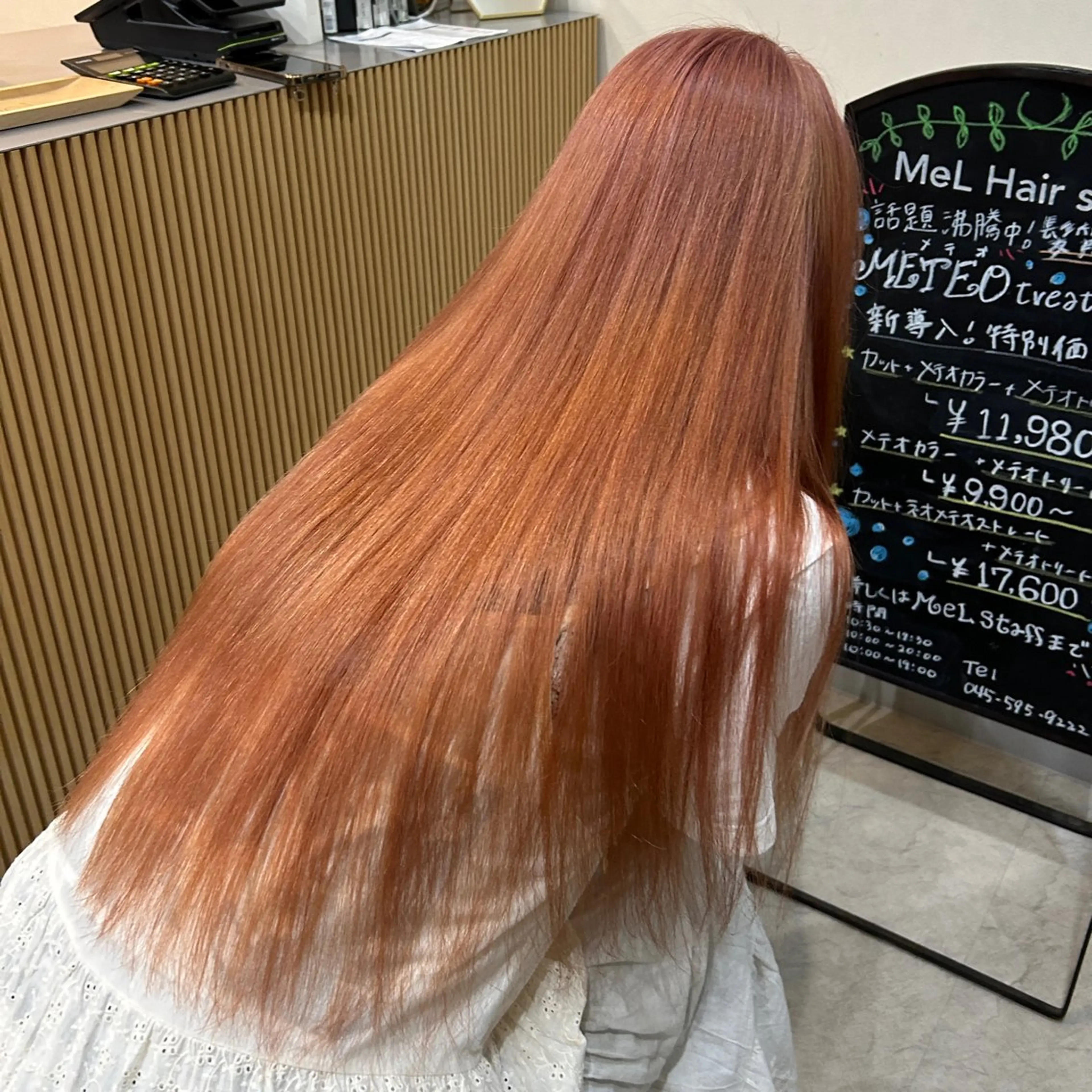 ロング ヘアカラー トリートメント MIDORI🌙 透明感/ベージュのヘアスタイル