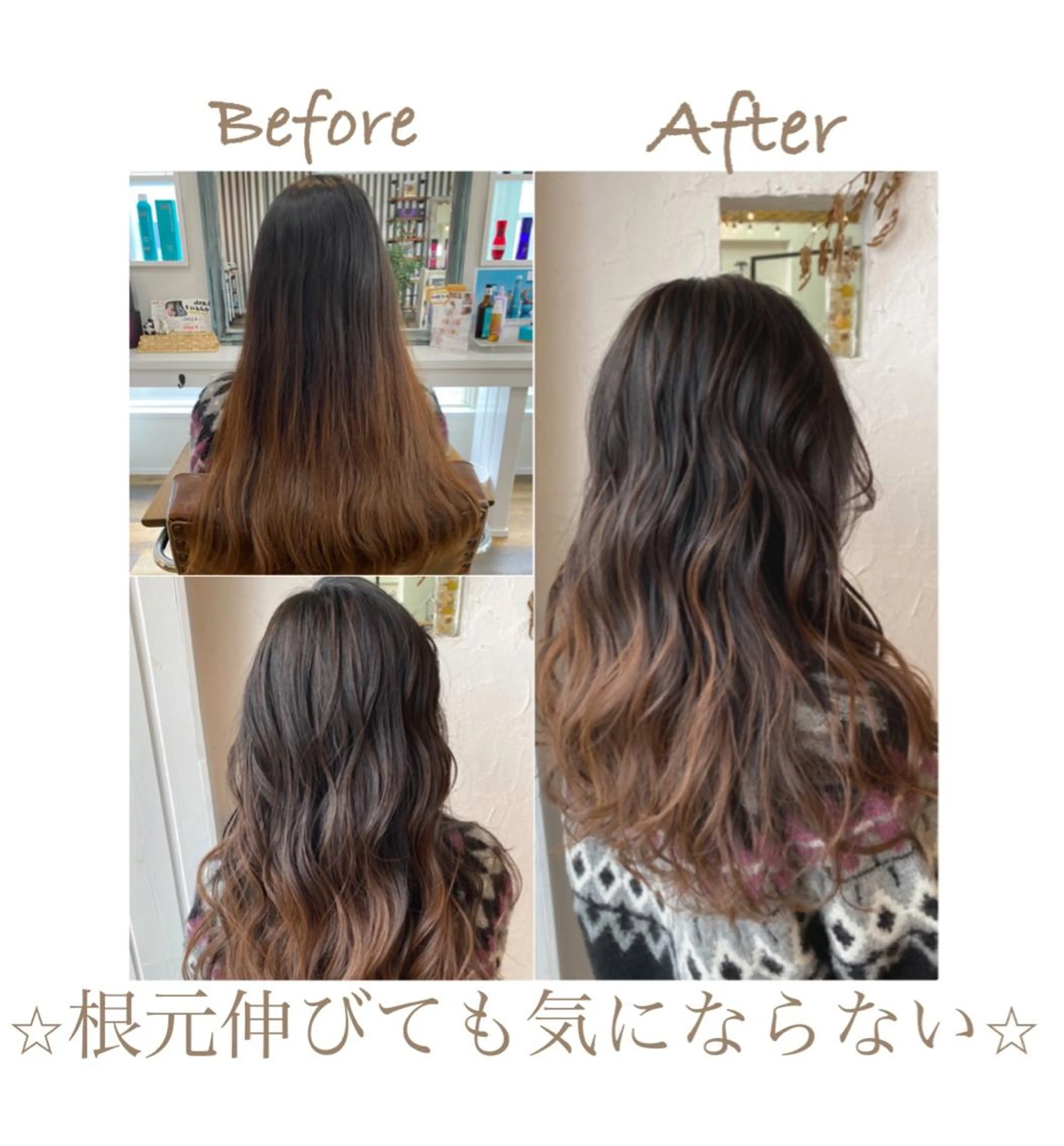 ロング カラー パーマ ヘアアレンジ メンズ ネイル マツエク・マツパ メンズバレイヤージュ メンズハイライト バレイヤージュ 透明感カラー ハイライトカラー 美容室 ソンリエのヘアスタイル