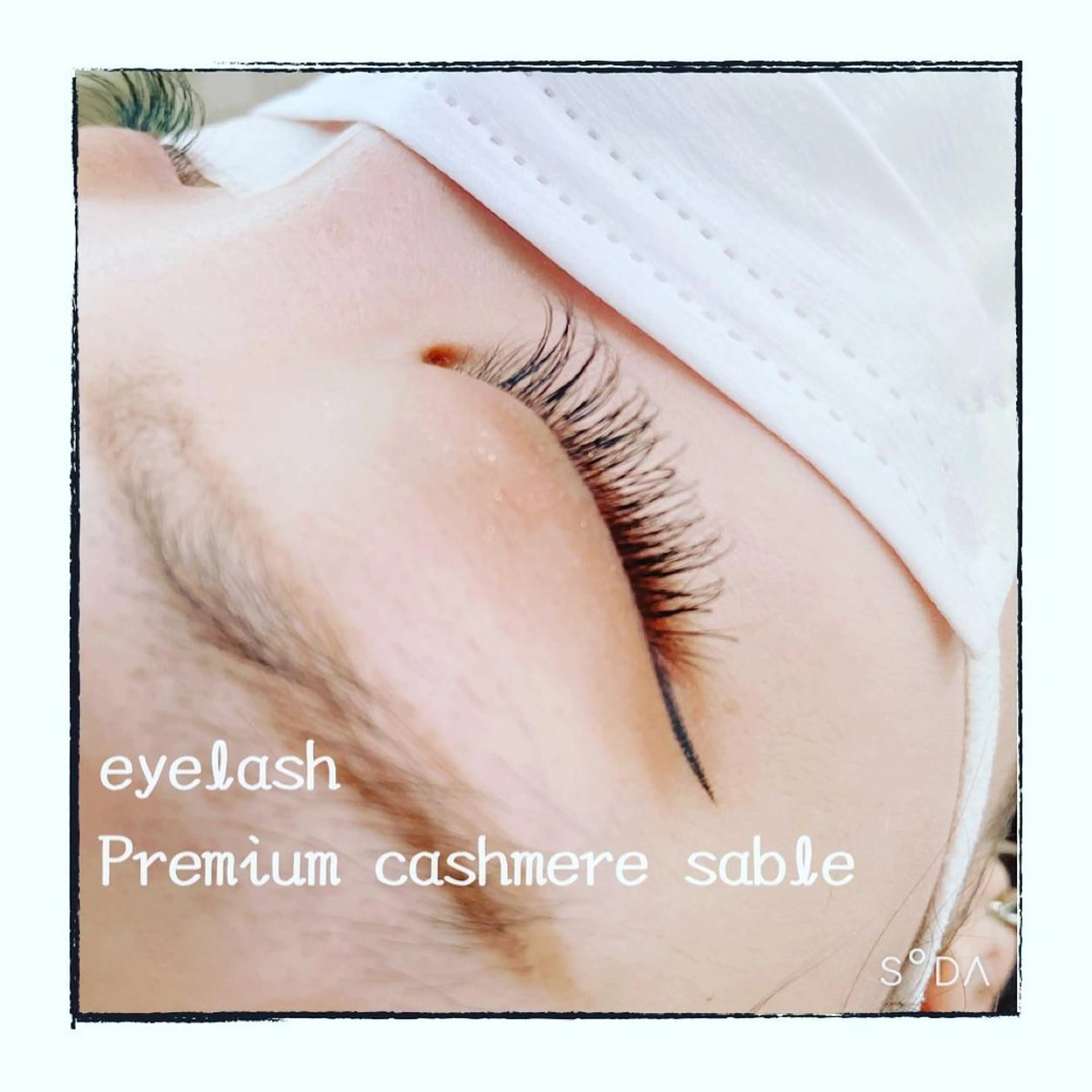 マツエク・マツパ フラットラッシュ ミンク セーブル シルク sara 荒井店のヘアスタイル