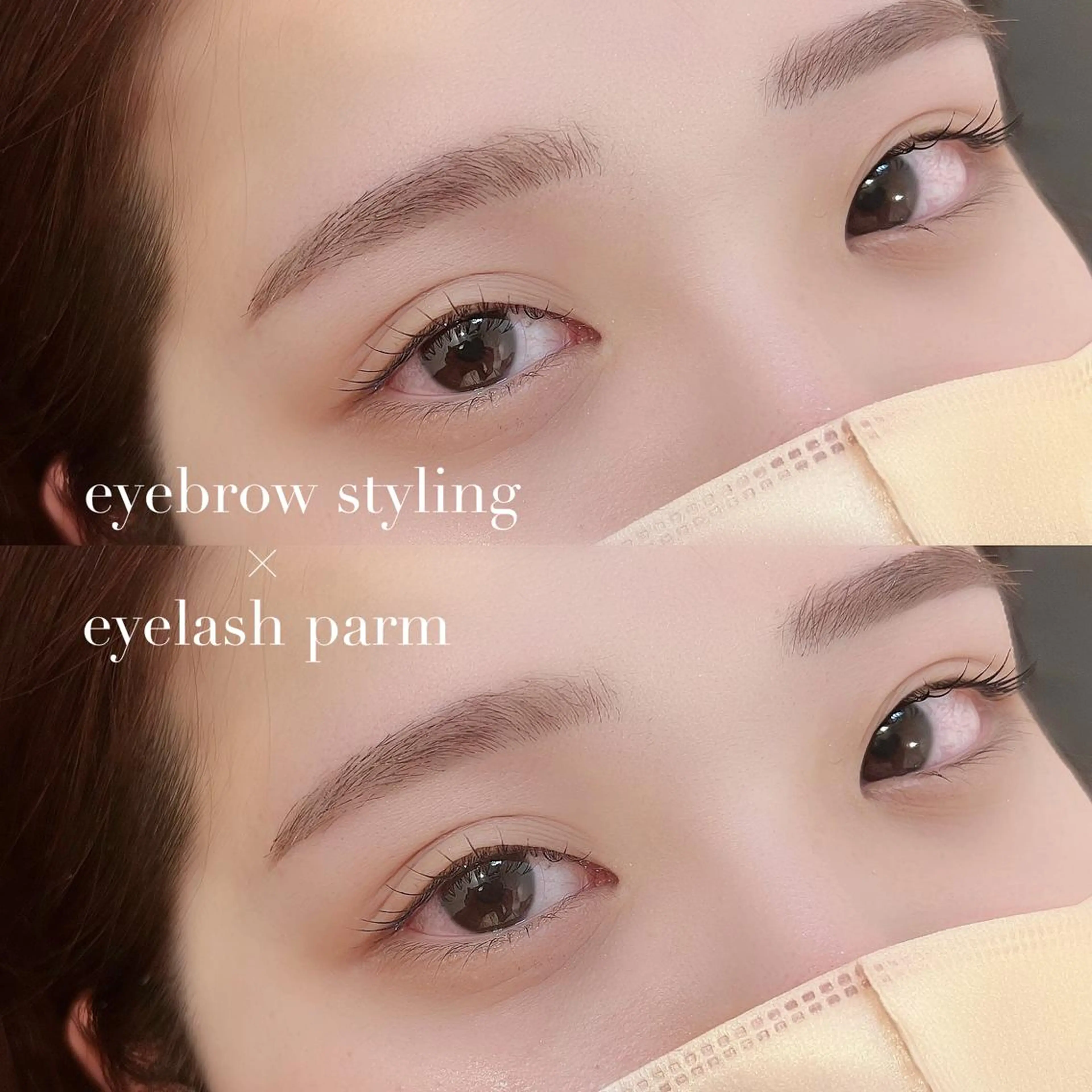 マツエク・マツパ アイブロウ Largo🌿 明治神宮前/表参道のマツエク・マツパデザイン