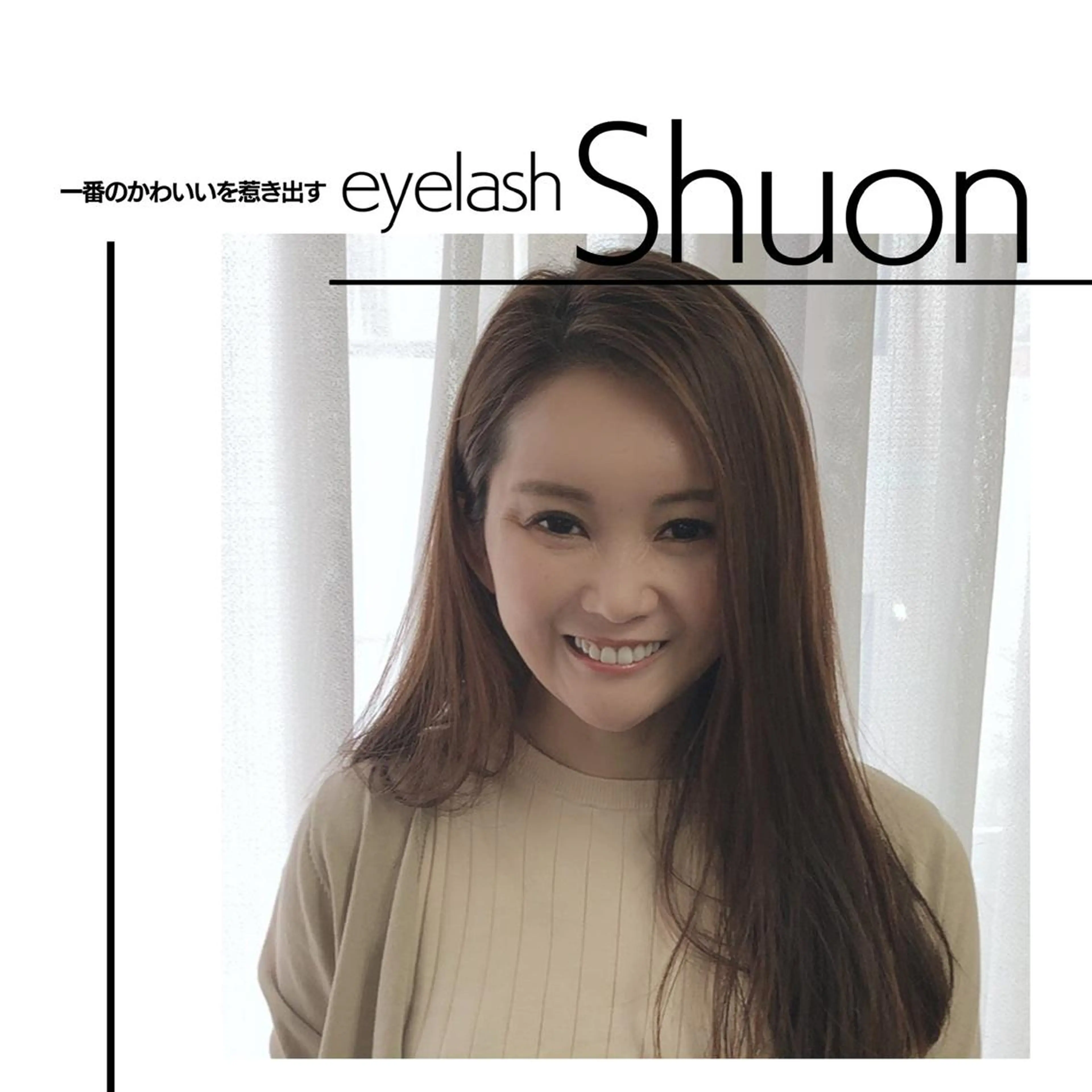 ヘアアレンジ マツエク・マツパ KITTY 立川のネイルデザイン