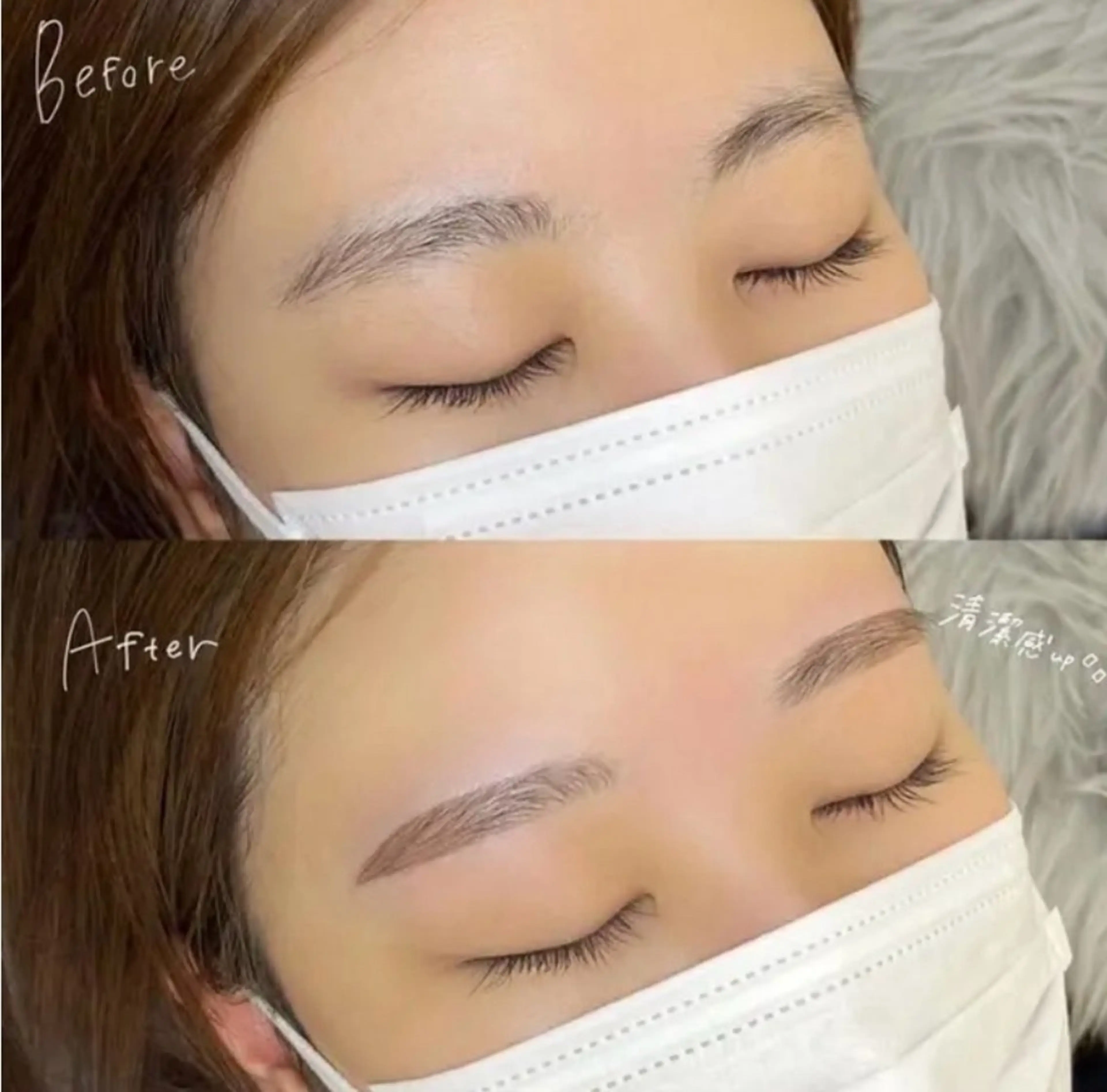 アイブロウ ロレインブロウ 米子店所属・ロレインブロウ 米子のマツエク・マツパデザイン