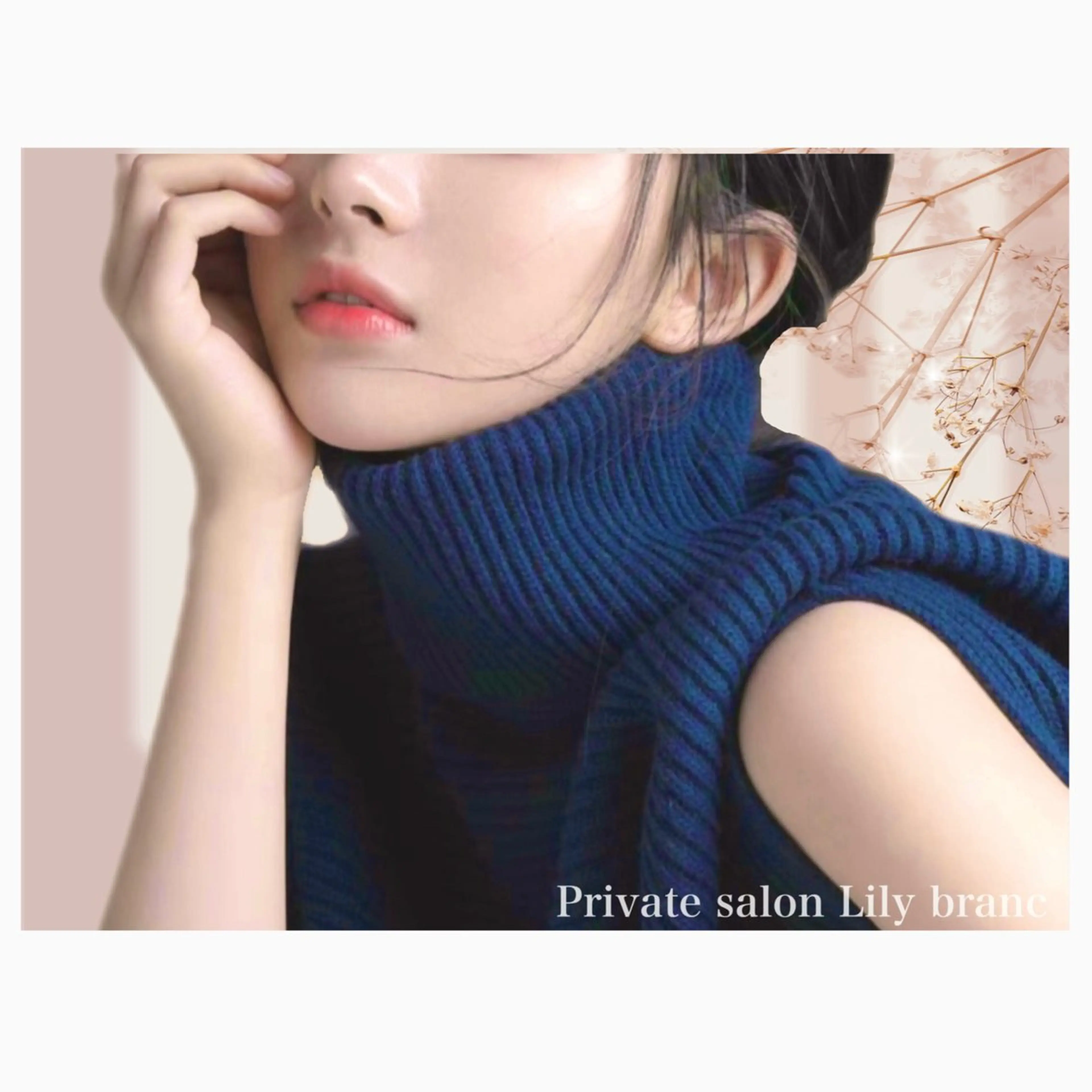 ≪小顔全顔≫輪郭+あご下スッキリ+リフトアップ+引き締め［60分］の写真