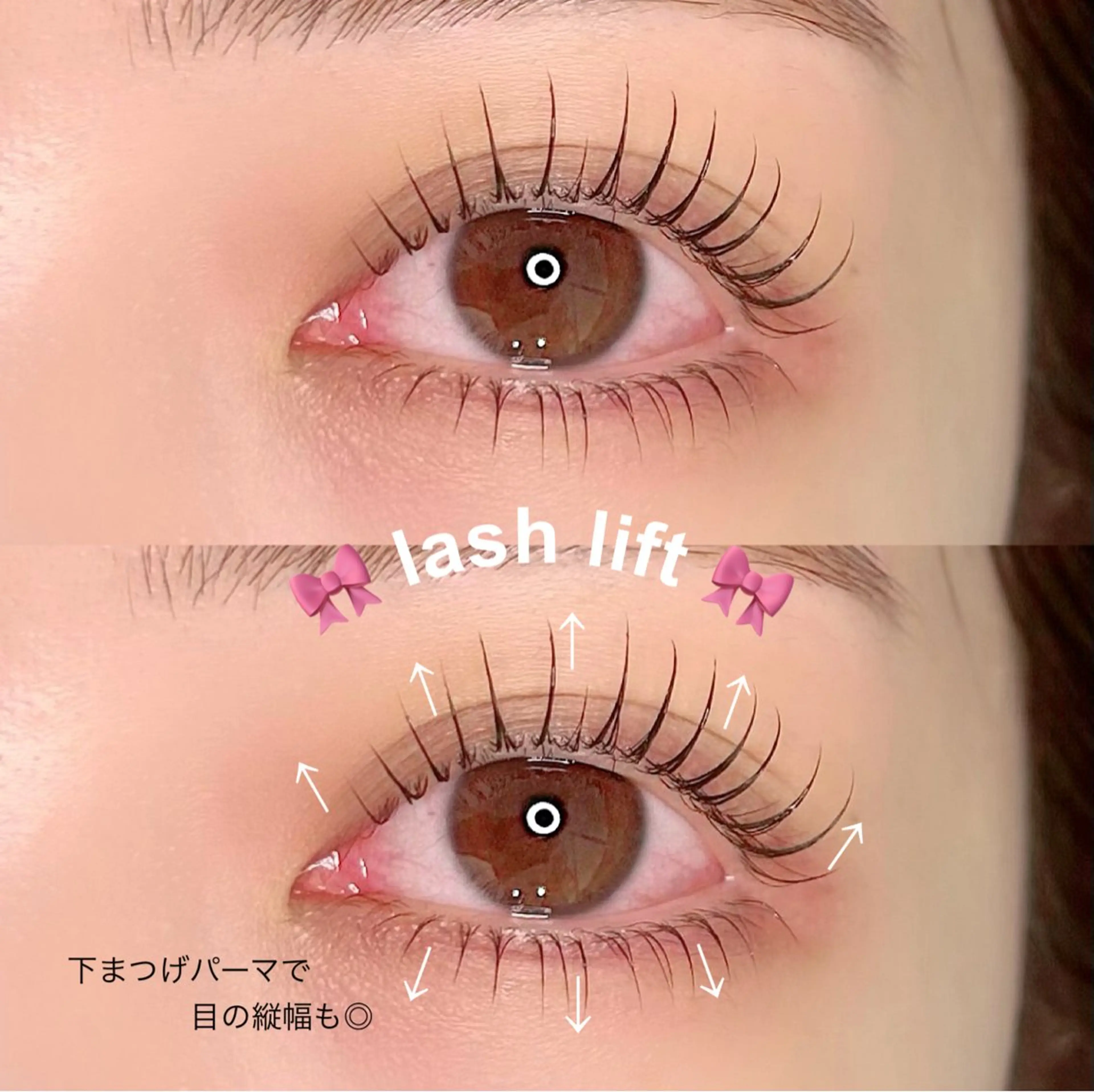 マツエク・マツパ まつげパーマ マツパ olivia  瀬戸 ❤︎アンドヘルシーのマツエク・マツパデザイン