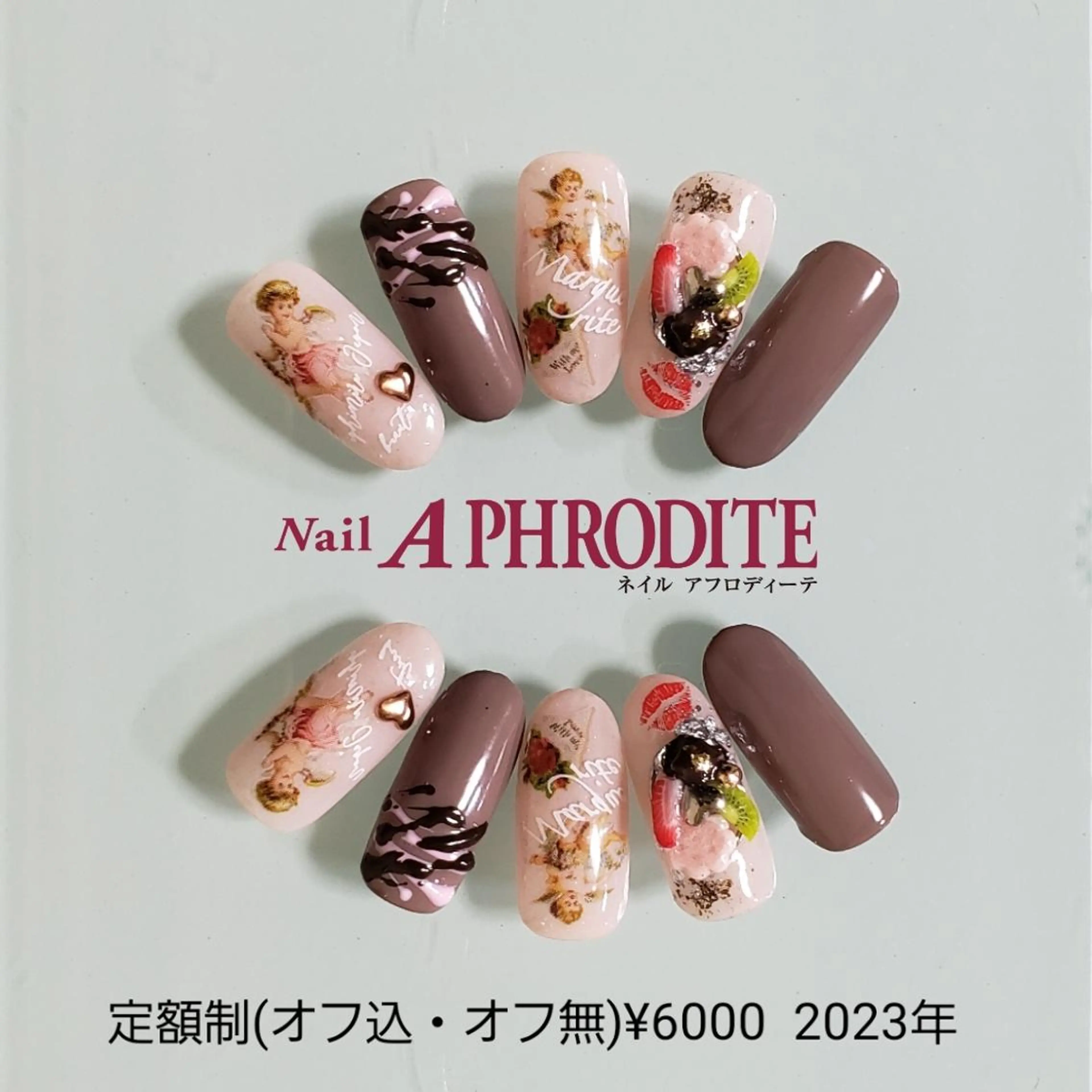 ネイル ジェルネイル 持ち込み ニュアンスネイル ソフトジェル ハンドネイル Nail  Aphroditeのネイルデザイン