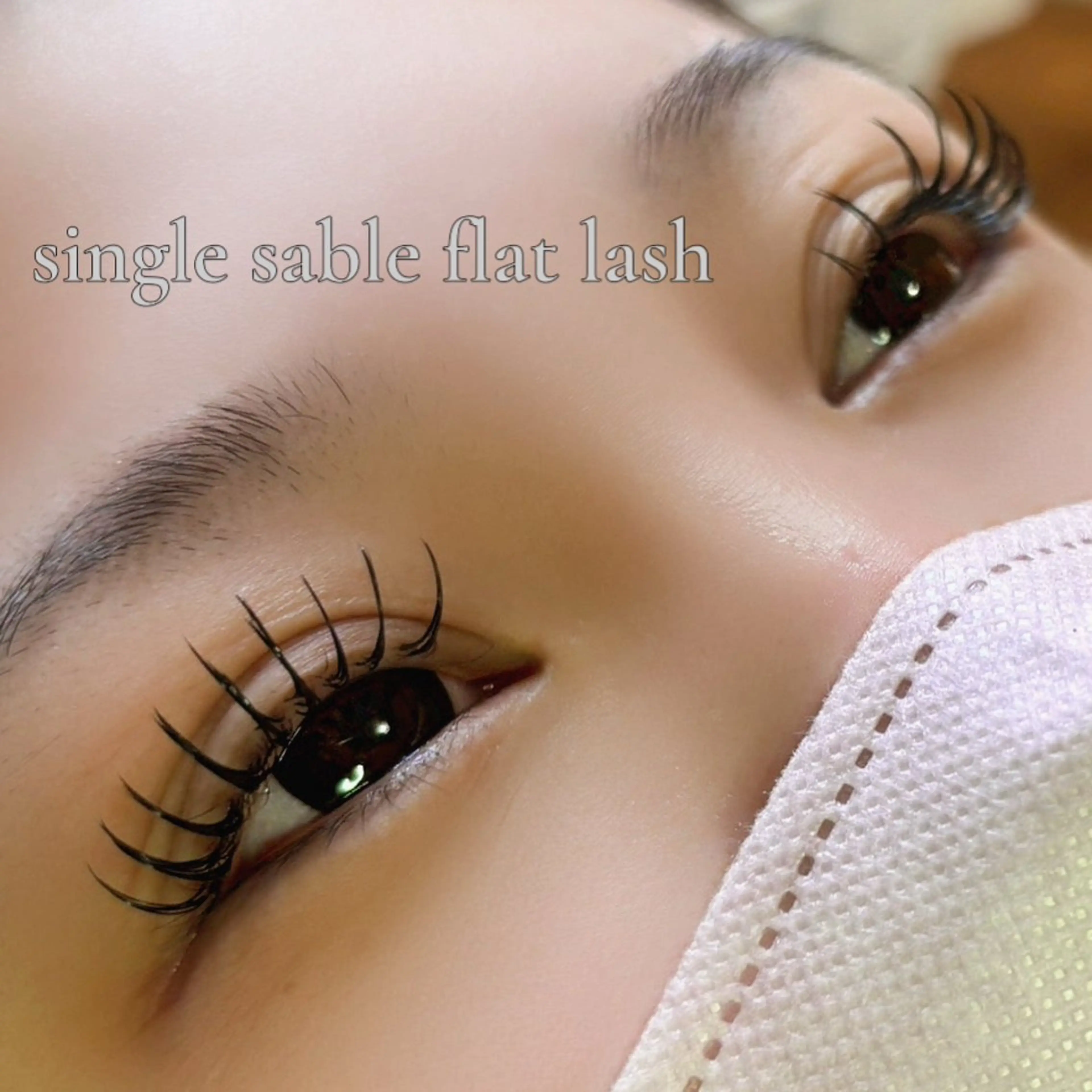 シングルラッシュ　80​〜​120本　(他店オフ　+500)の写真