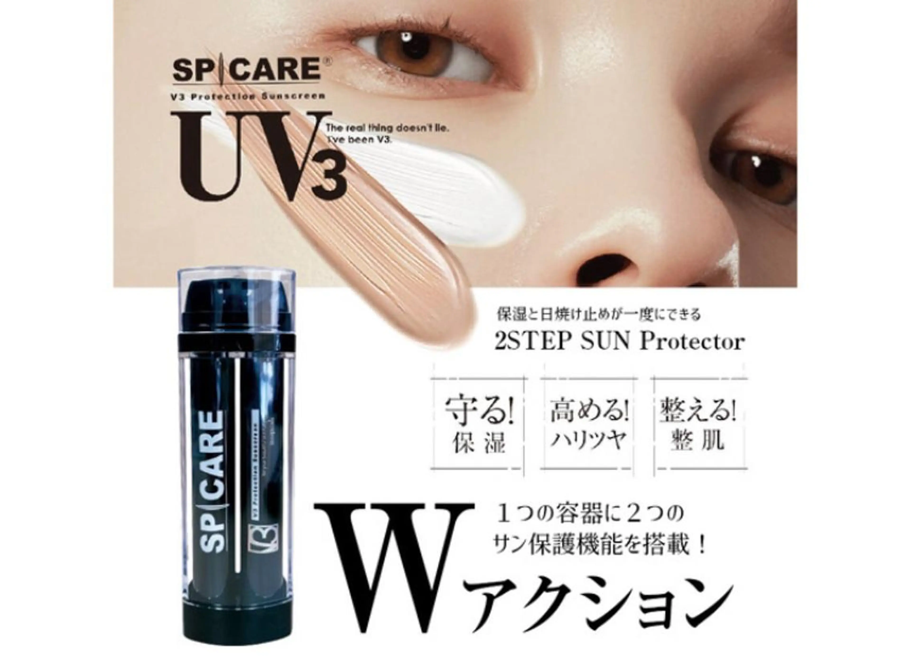 チキバン美容鍼灸整体 サロン心斎橋店のエステ・リラクイメージ