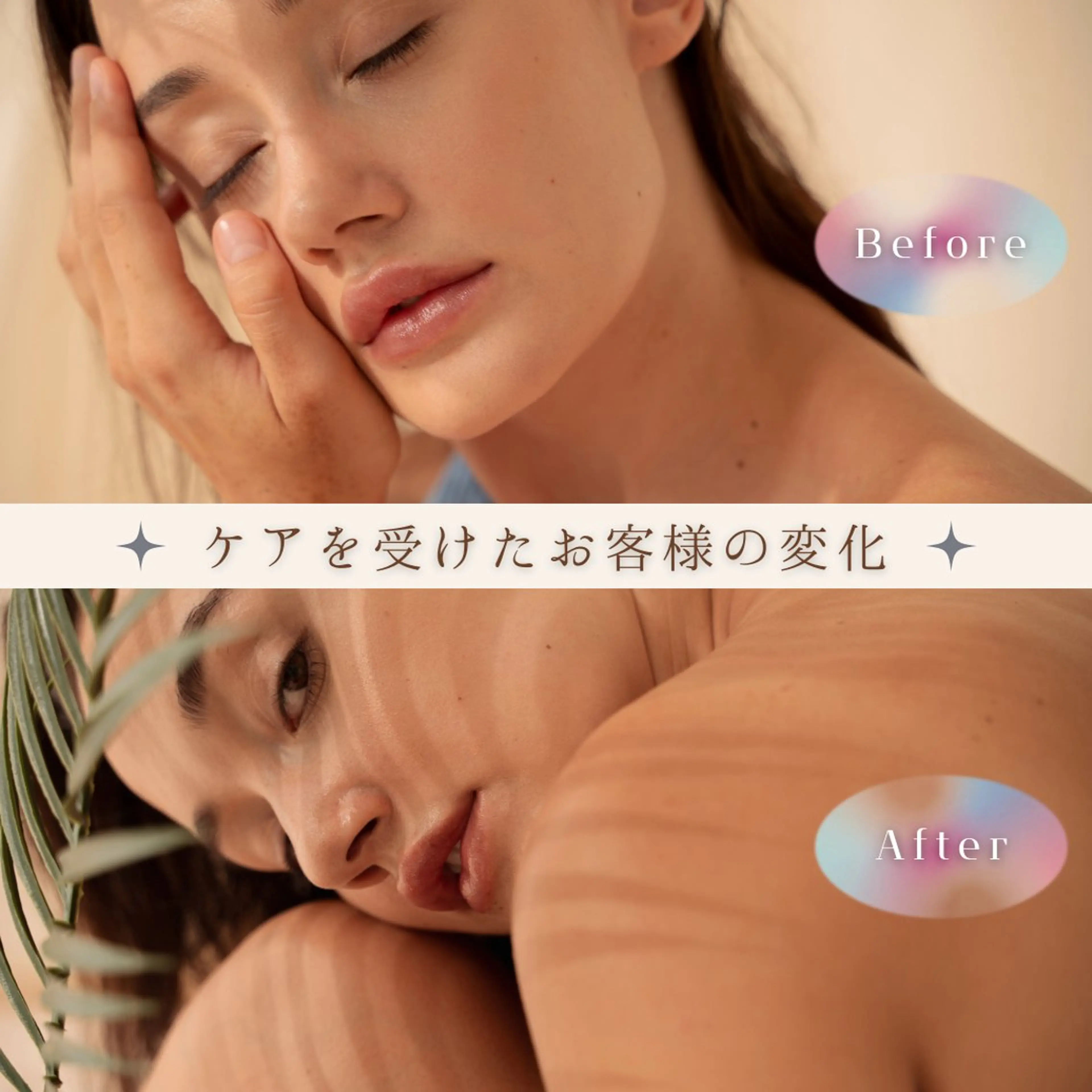 エステ Mia.rosa所属・光フェイシャル・脱毛 MIA.ROSAの眉毛・アイブロウイメージ