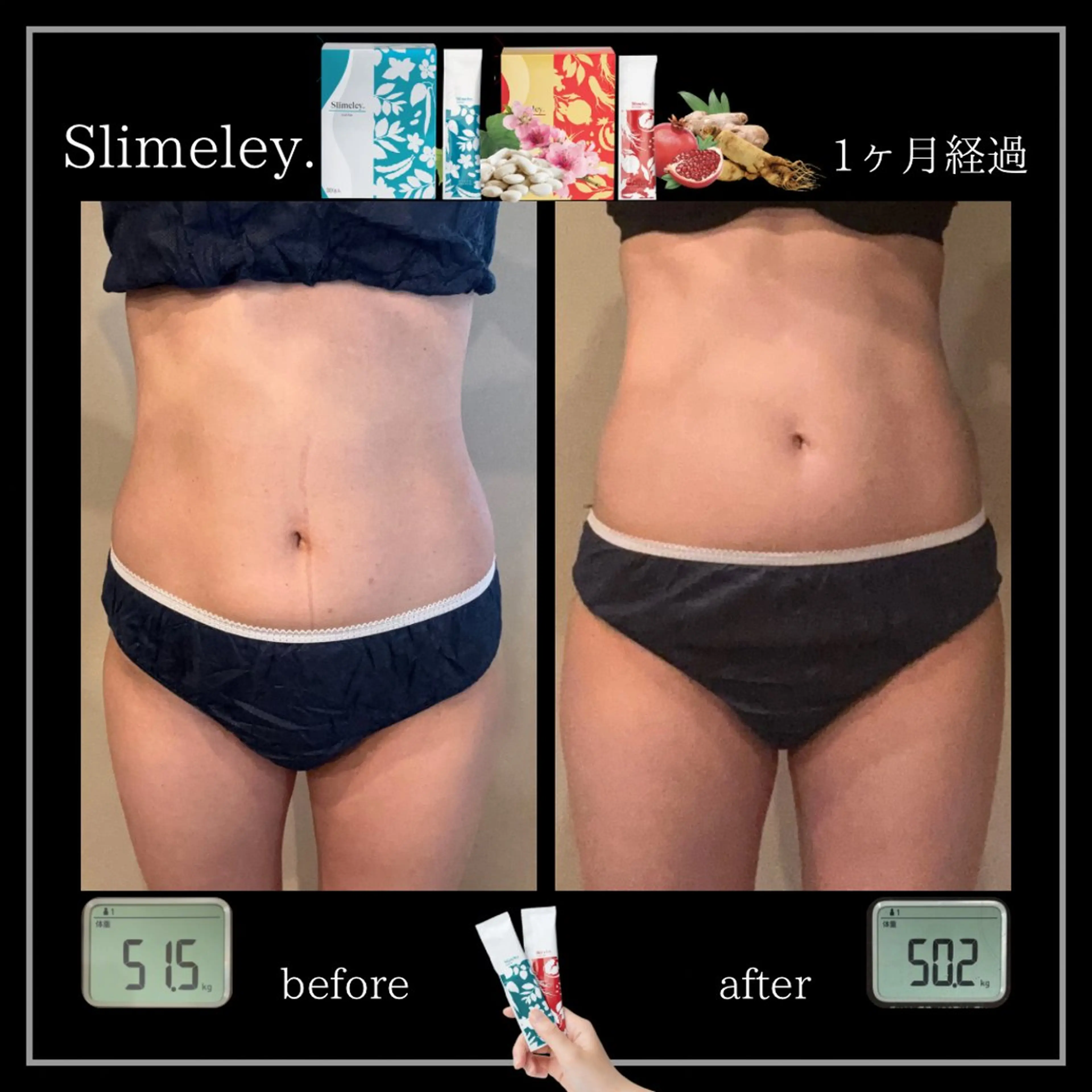 オフ:オン所属・オフ:オン 全身筋膜マッサージのエステ・リラクイメージ