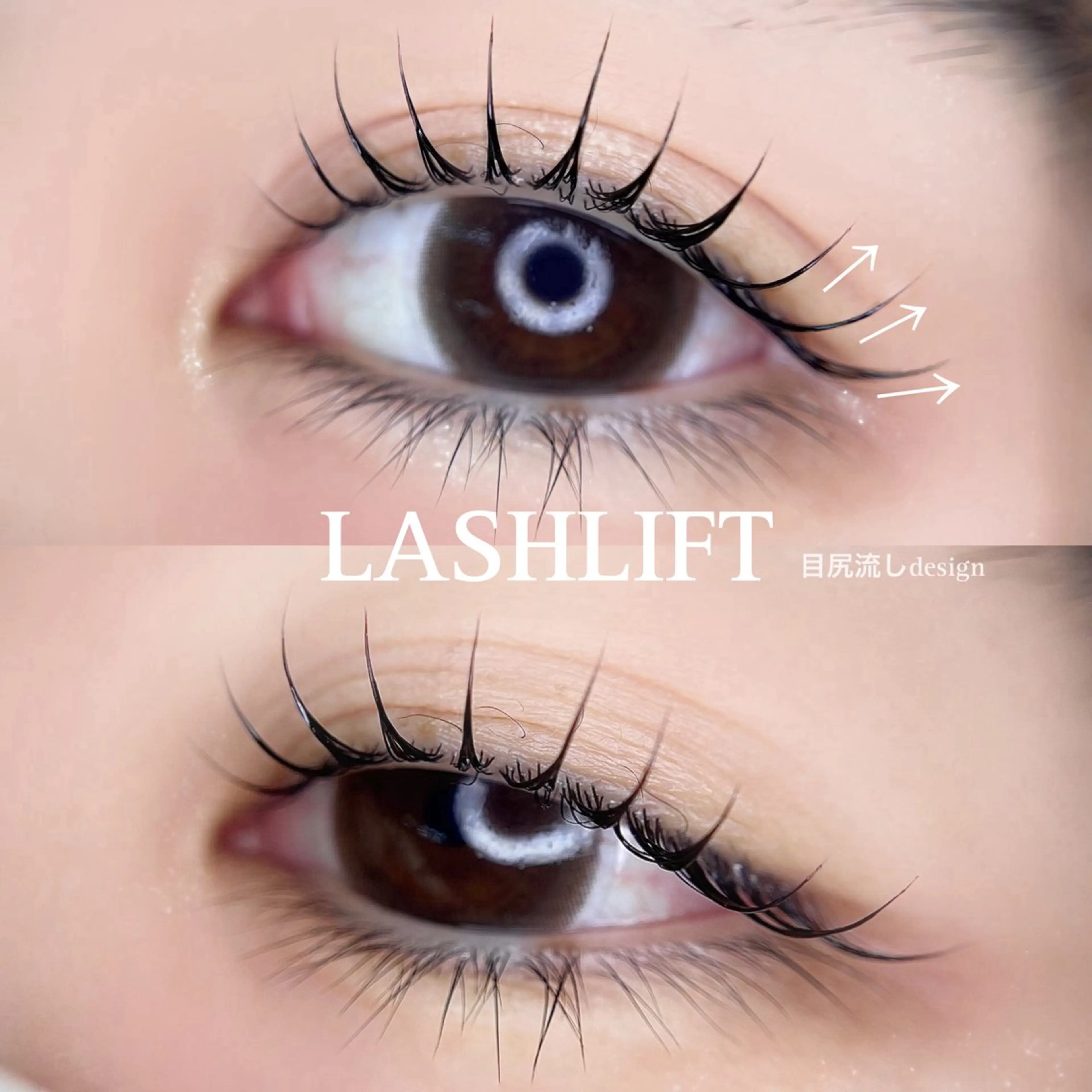 マツエク・マツパ マツパ kerria所属・杉田 山吹のマツエク・マツパデザイン