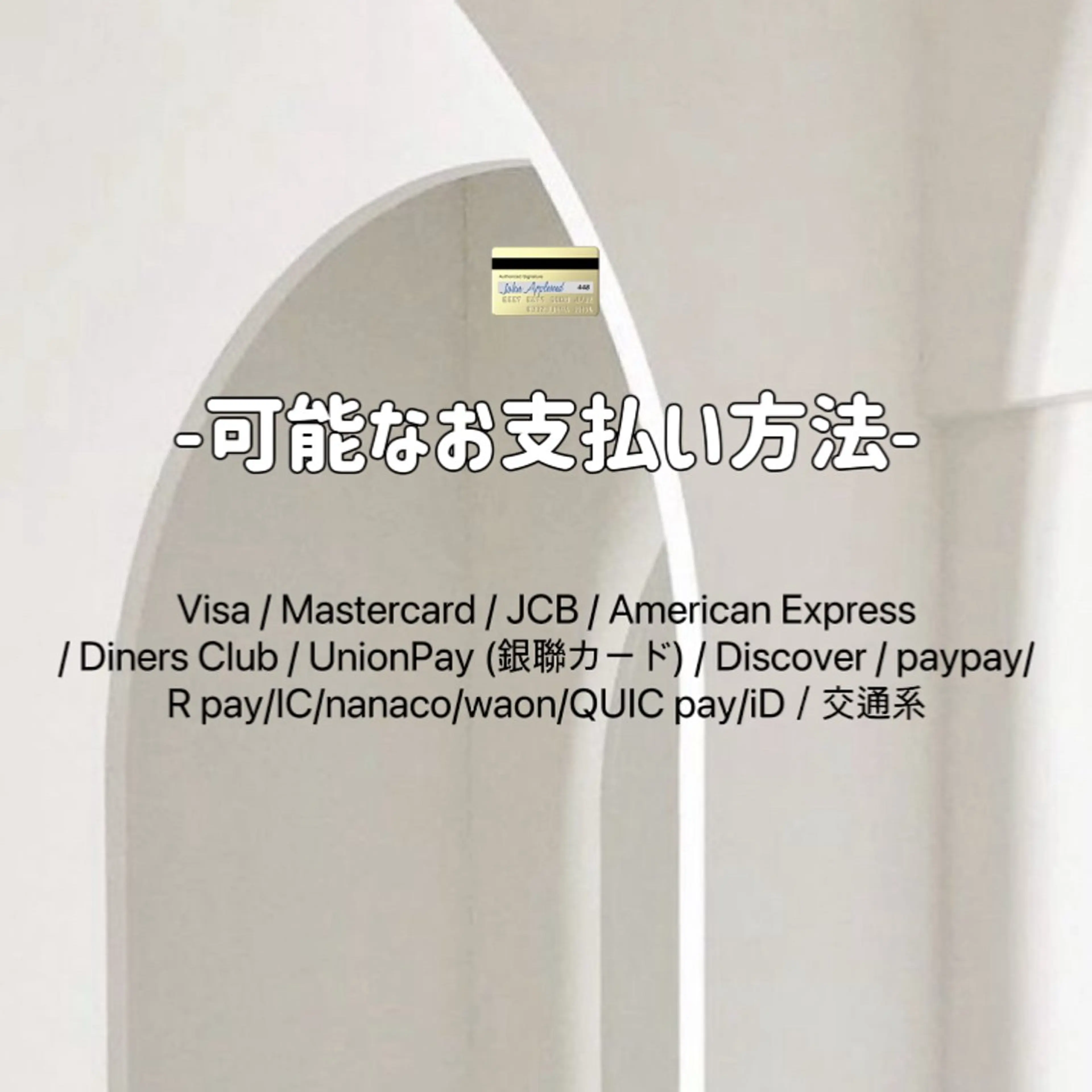 NORAアイラッシュ 🩵NANAKOのマツエク・マツパデザイン