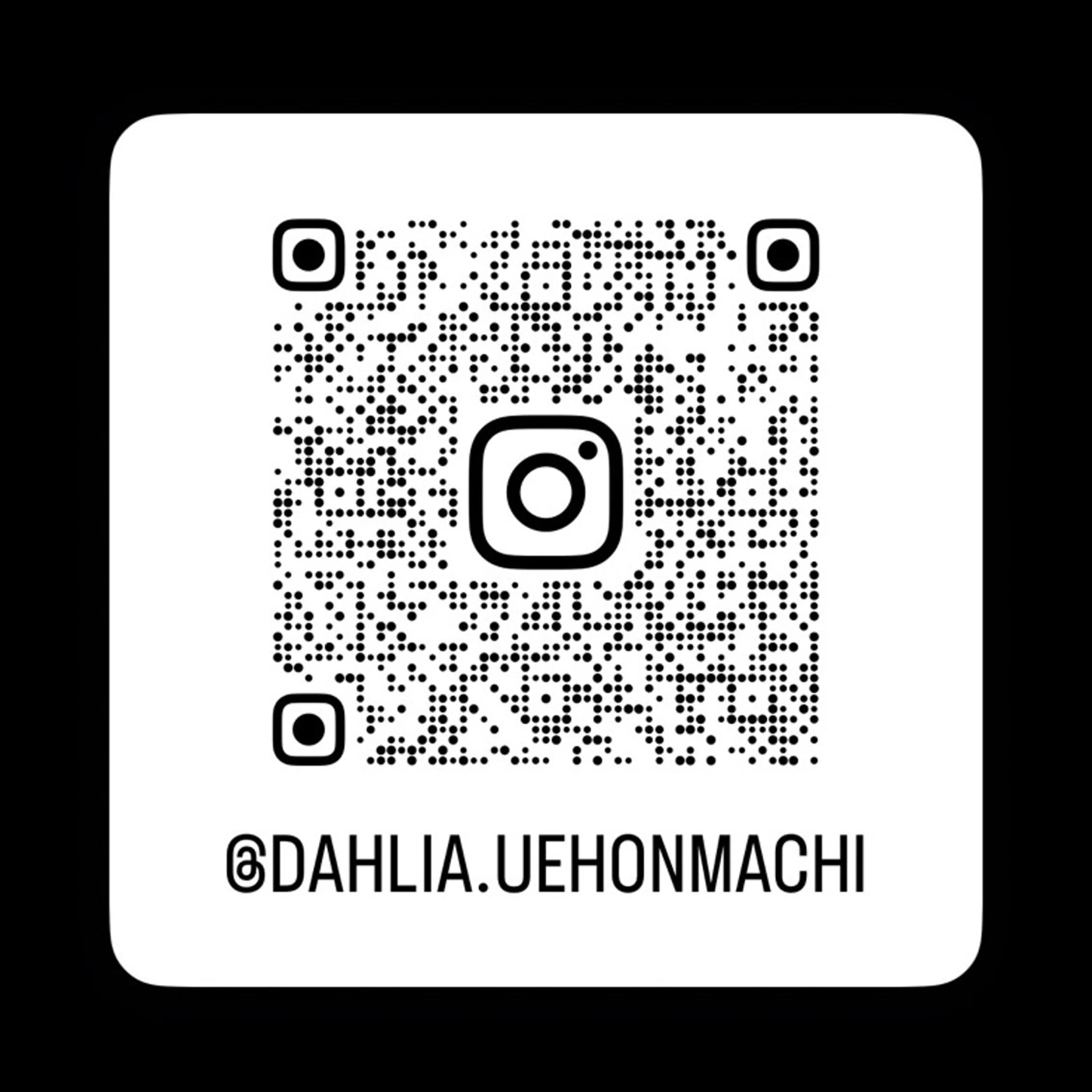 マツエク・マツパ Private Salon Dahlia所属・中田 さやかの眉毛・アイブロウイメージ