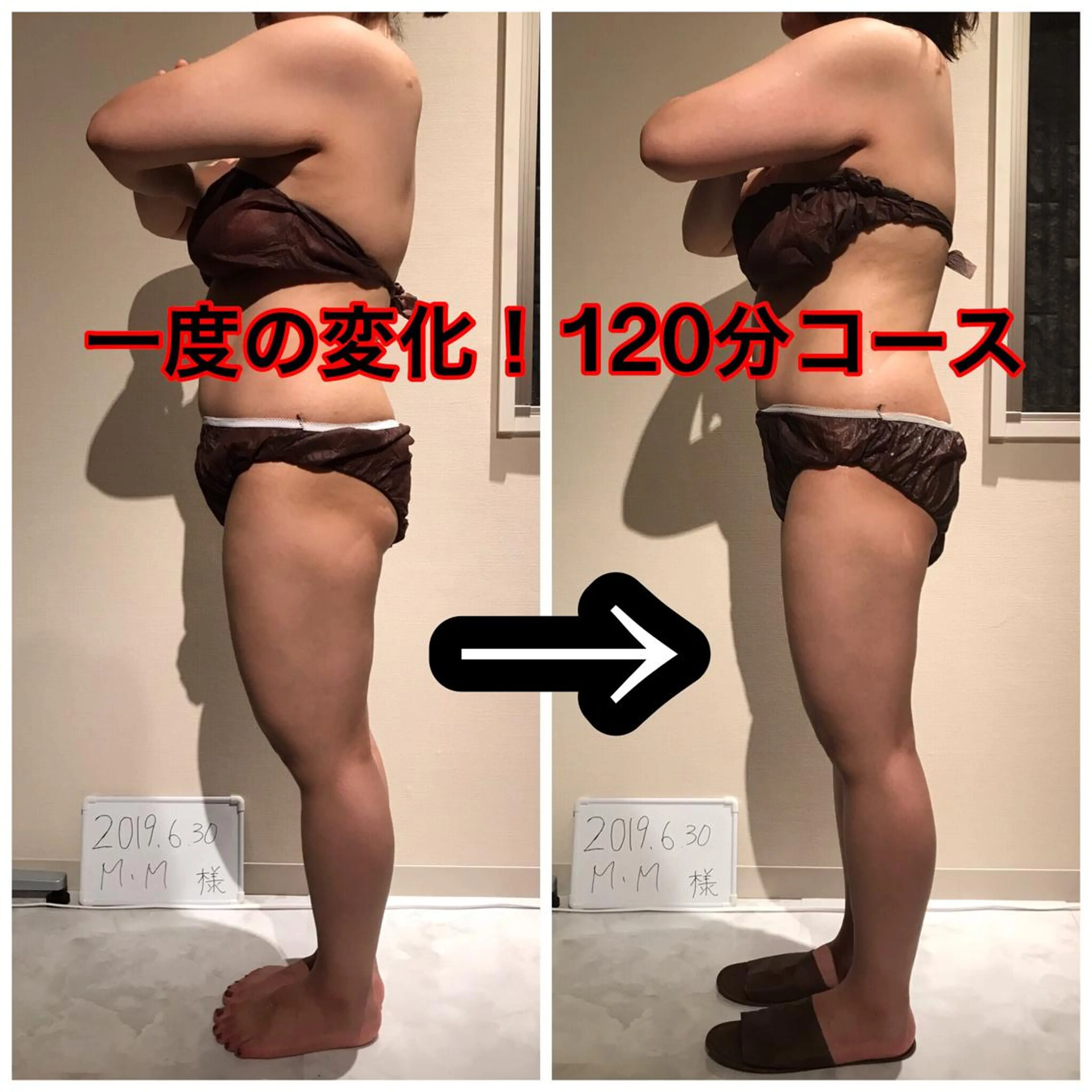 Cielo(シエロ) ダイエット専門店のエステ・リラクイメージ