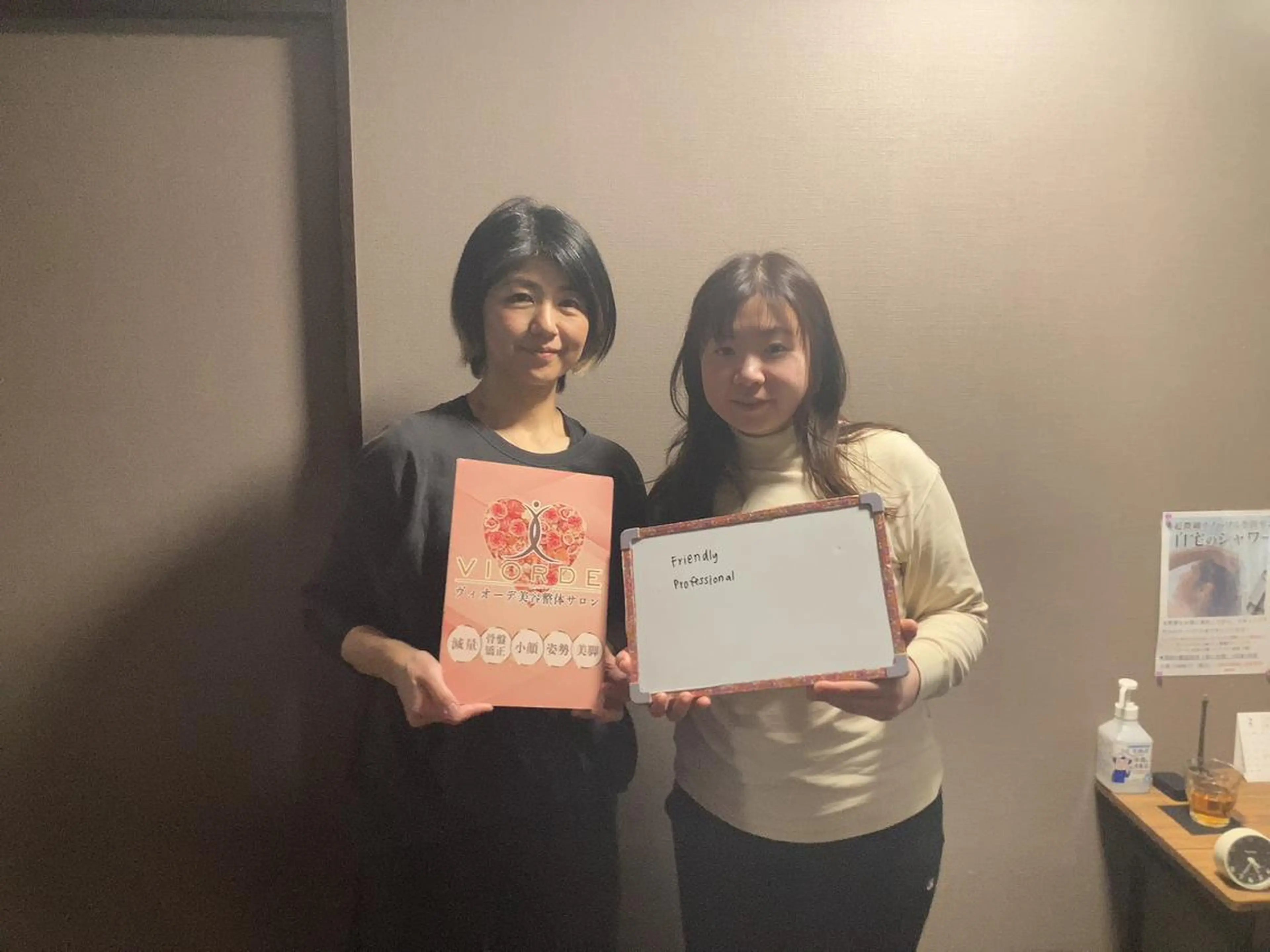 ヴィオーデ美容整体 サロン 銀座店のエステ・リラクイメージ