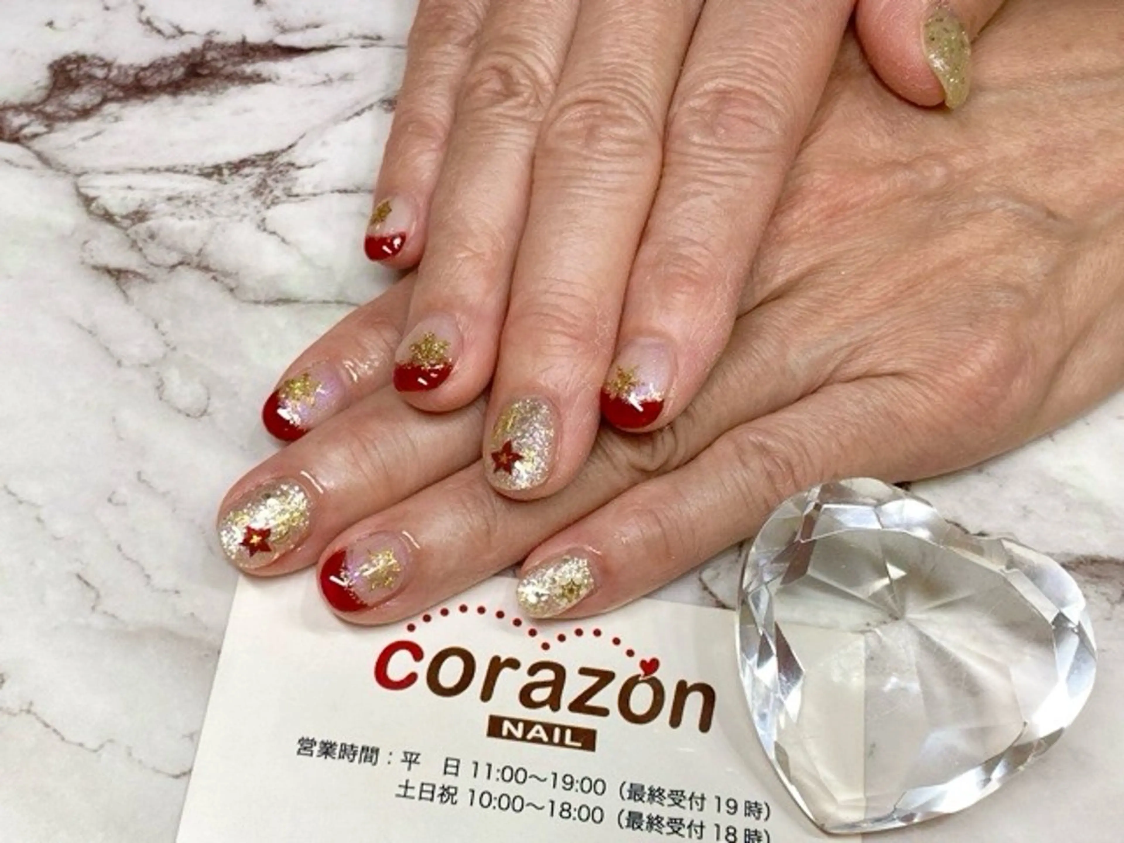 ネイル フレンチネイル ゴールド ラメ(グリッター) ピンク 赤色 corazon所属・ネイリスト aicoのネイルデザイン