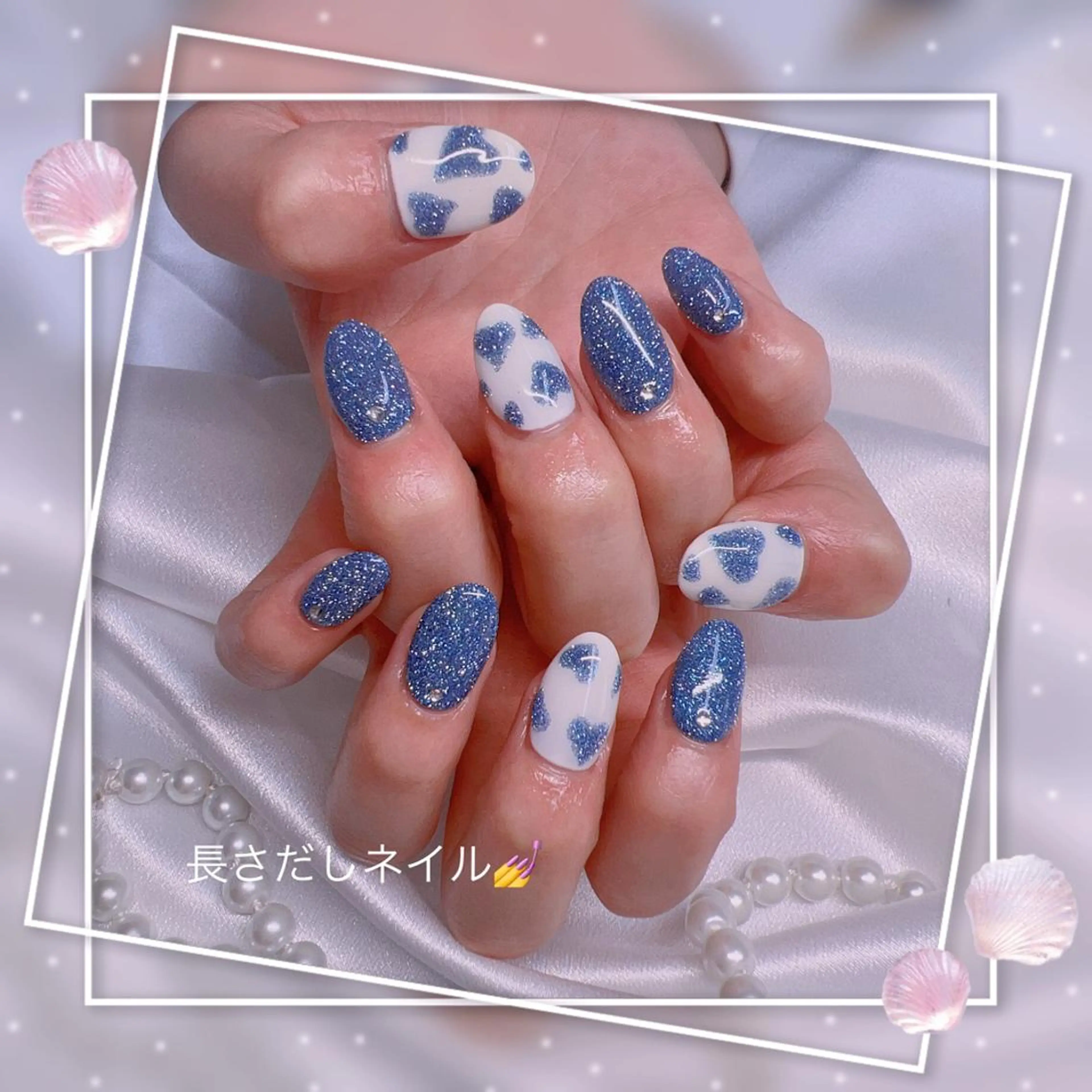 ネイル フレンチネイル キラキラネイル 韓国ネイル マグネットネイル マグネットフレンチ Chill Nailsalonのネイルデザイン